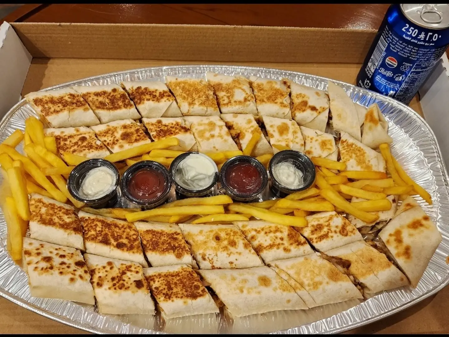 Combo Shawarma