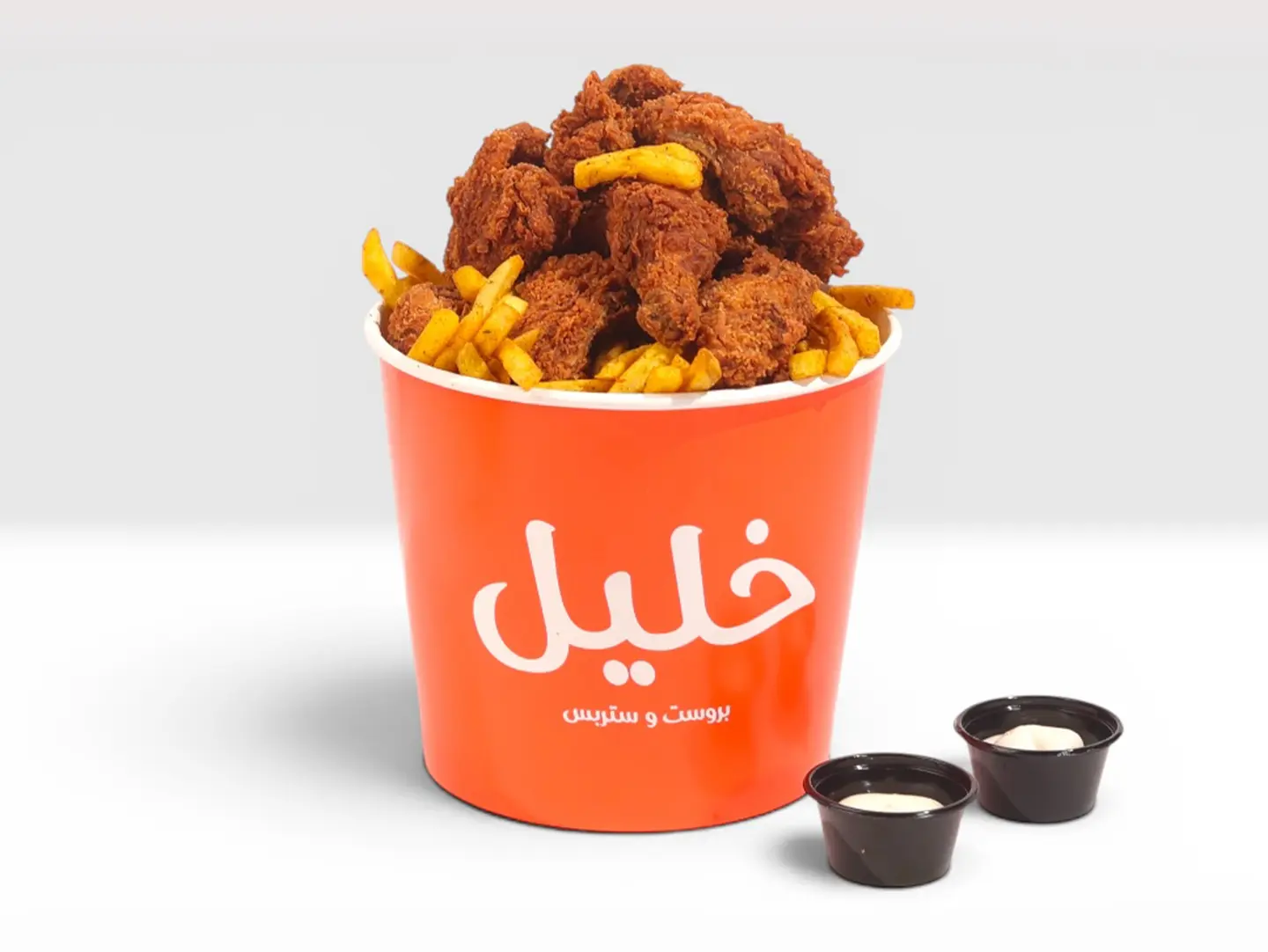 Mixed Bucket