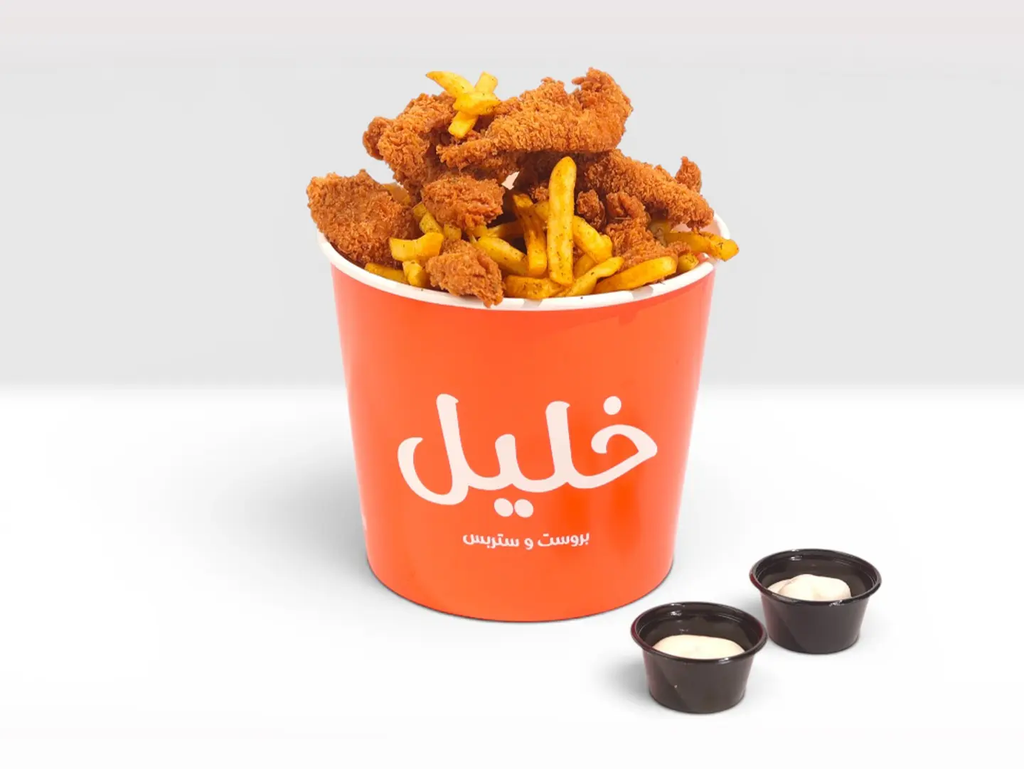 Dheeban Bucket