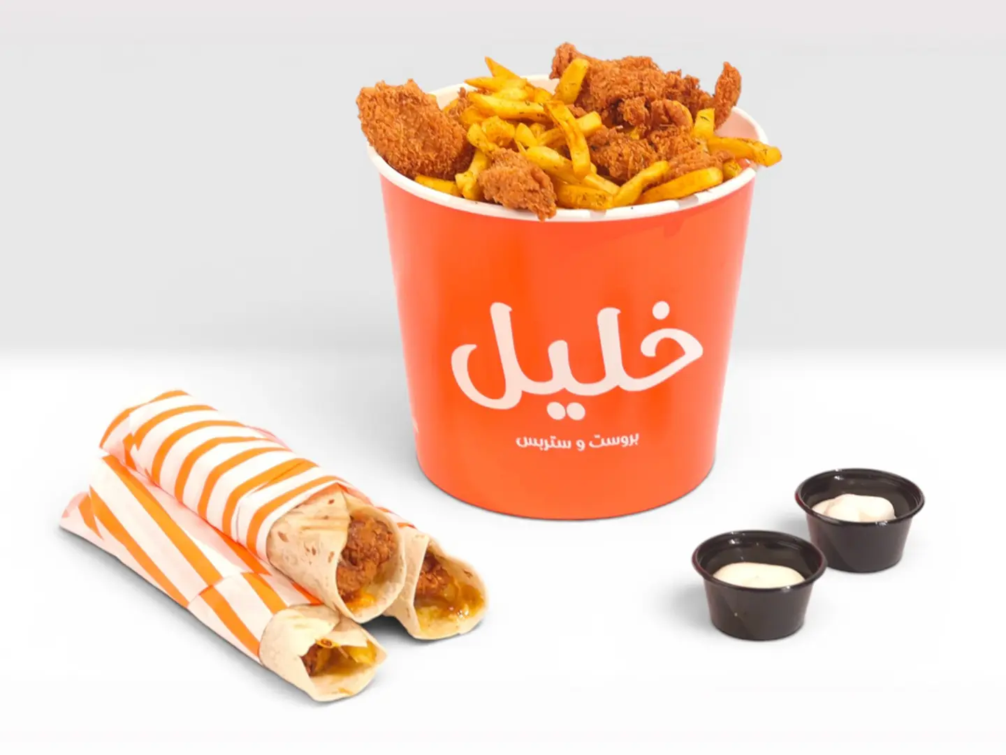 Al Shabaah Bucket