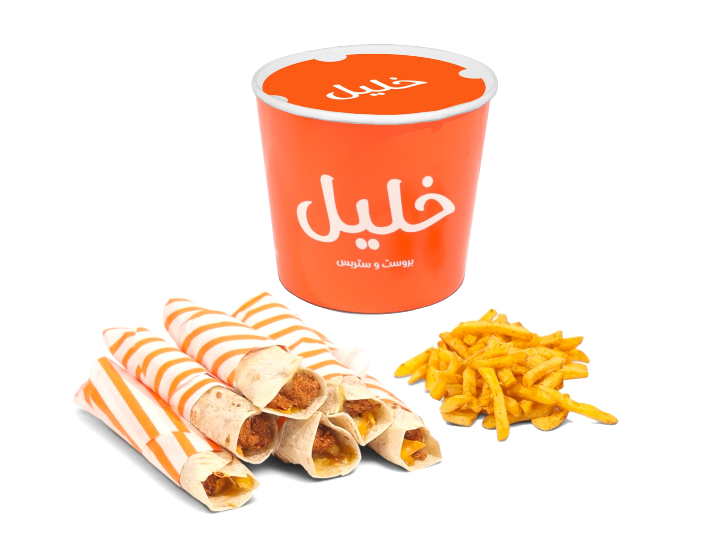 Sandwich Bucket