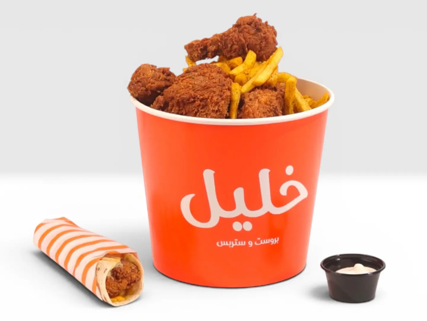 Hungry Bucket