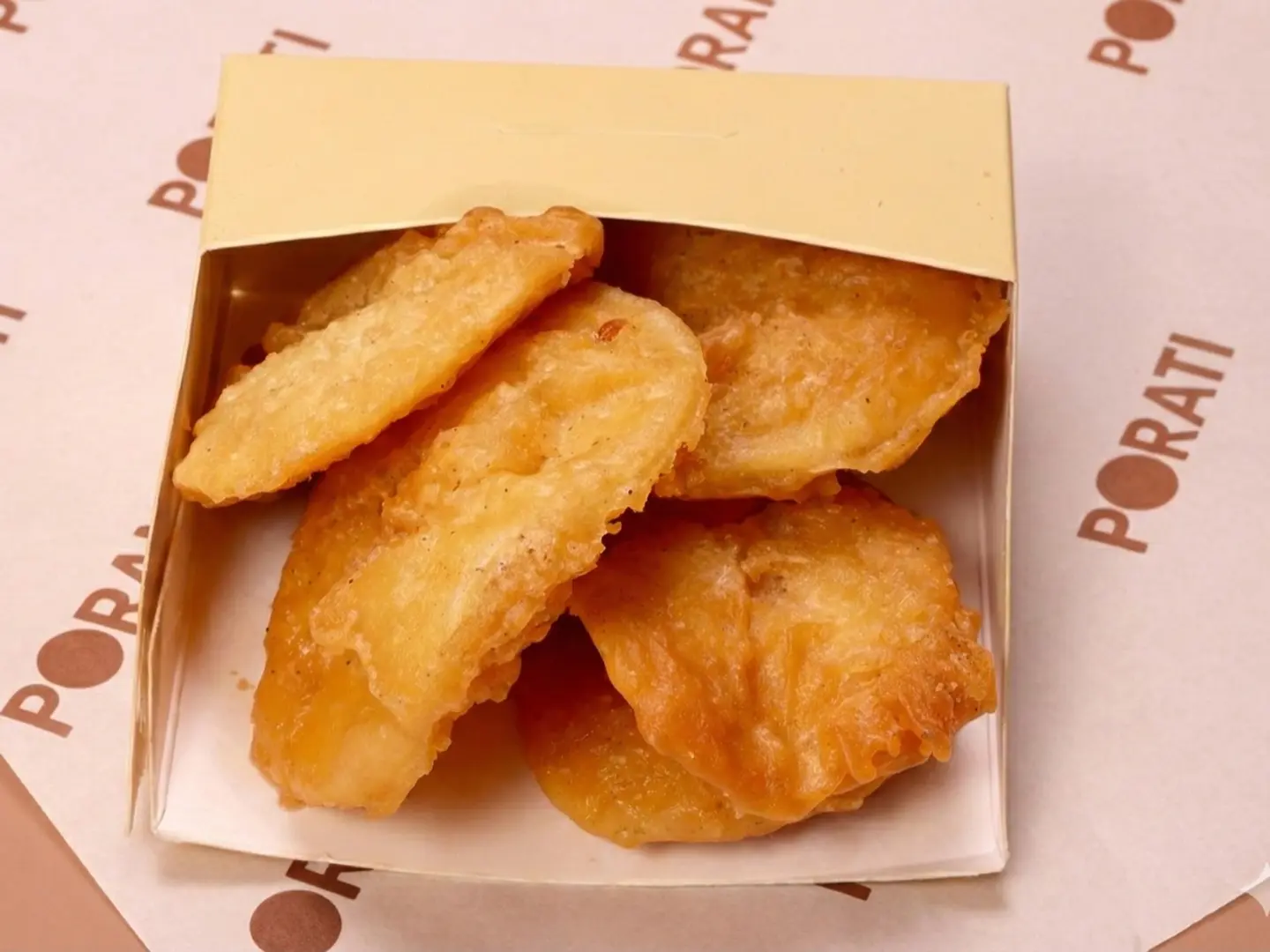 بطاطس مدورة