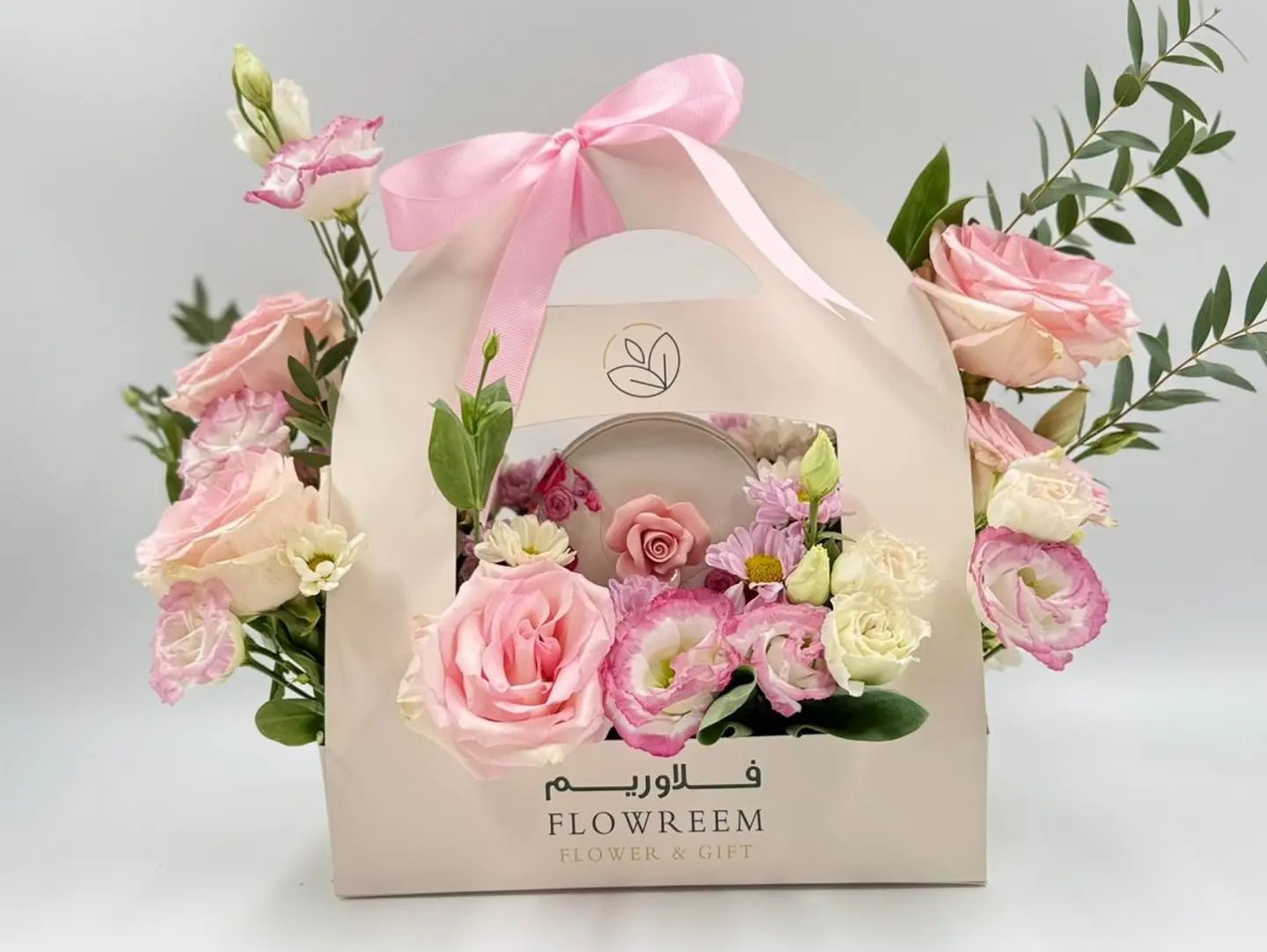 Elegant Bostani Flowers