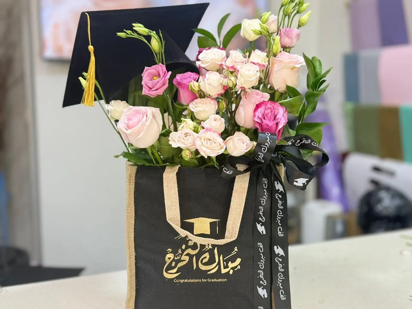 Bag Of Congaratulatory For Graduation