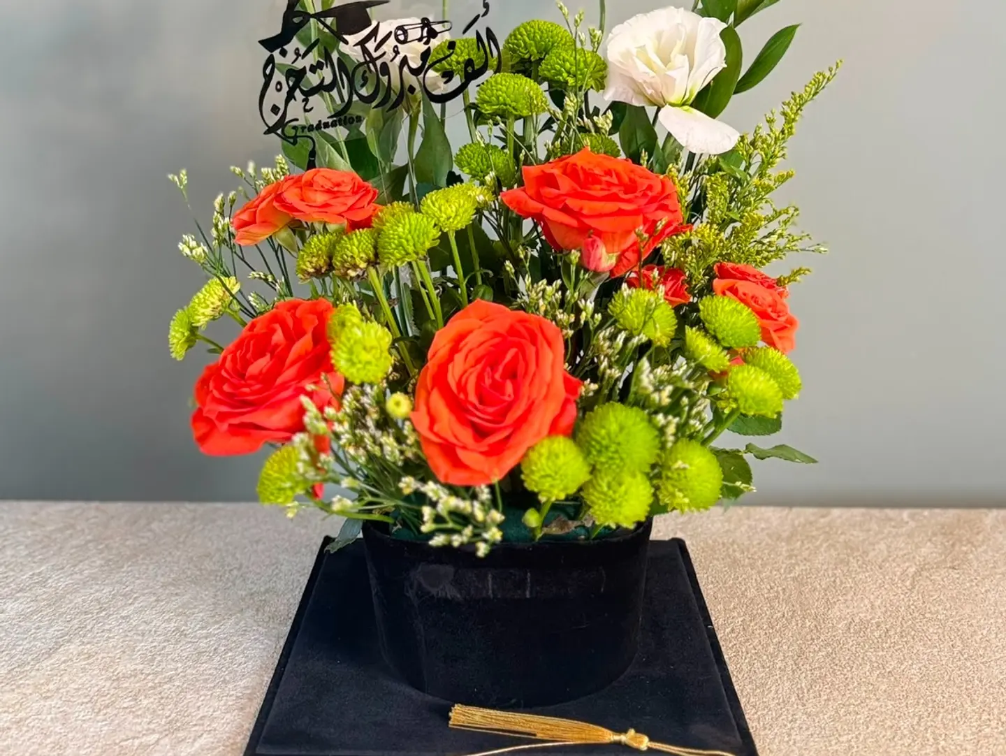 Grad Cup With Flowers