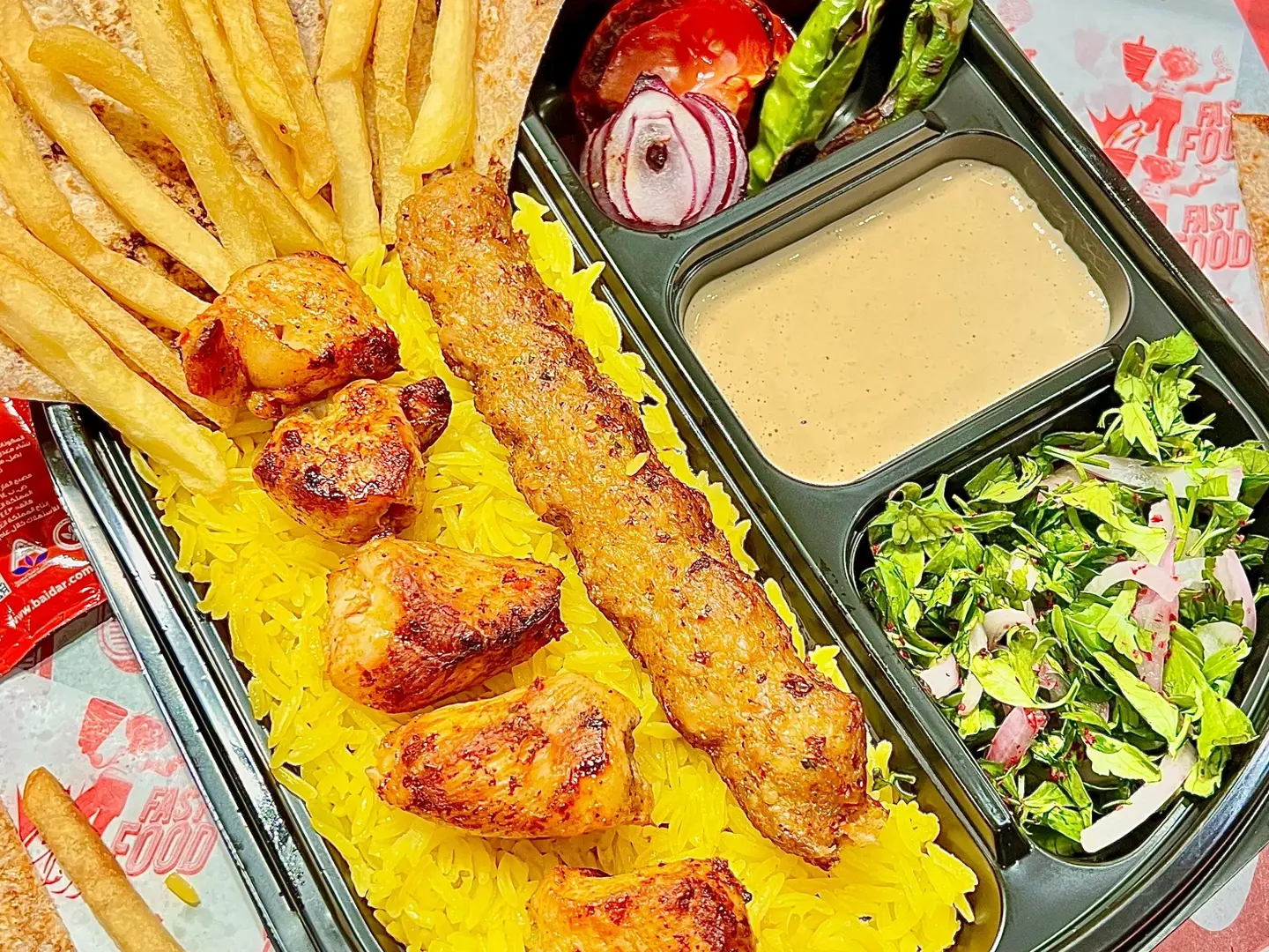 Mixed Grilled Chicken Meal