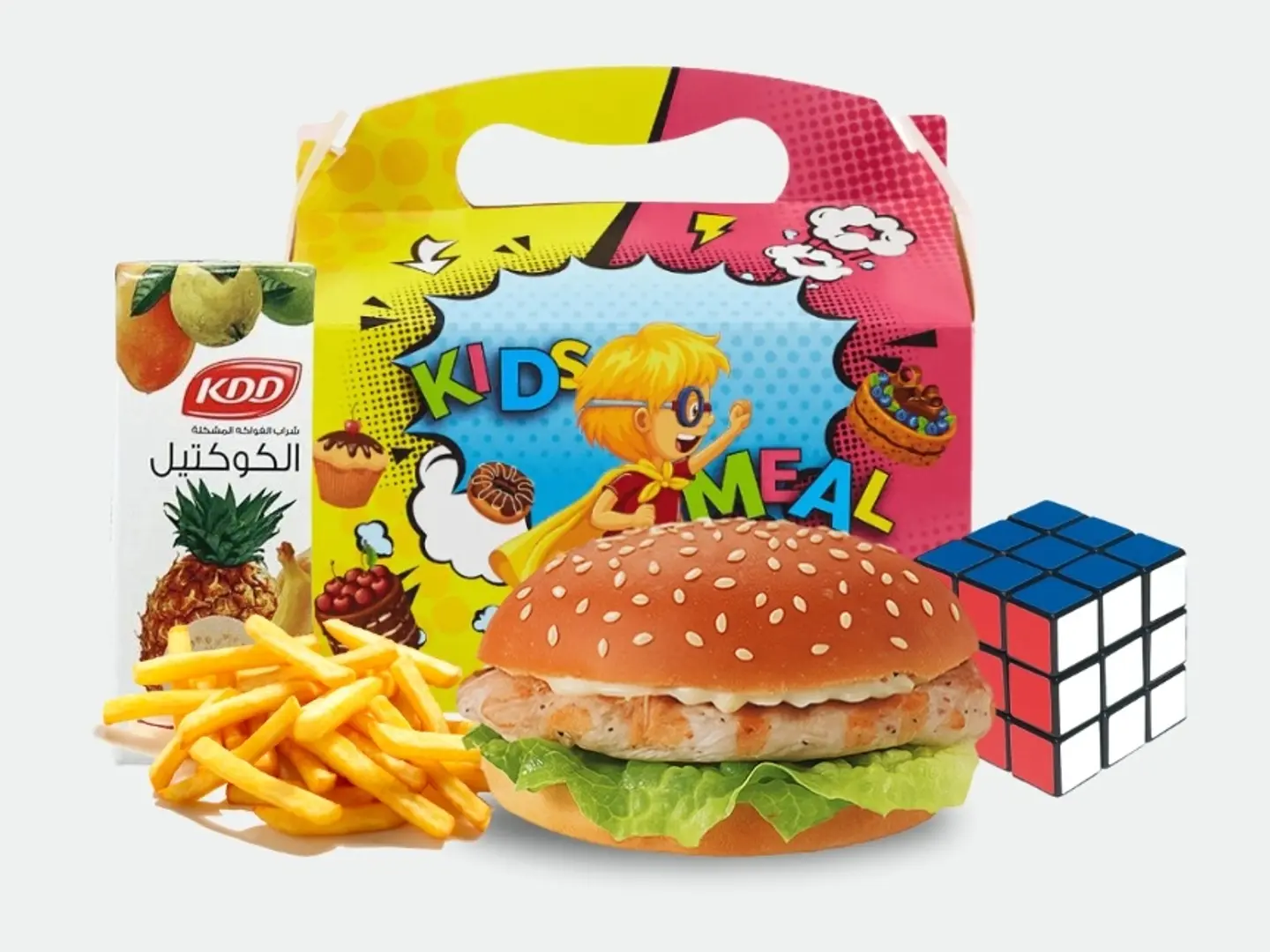 Kids Meal Chicken Burger