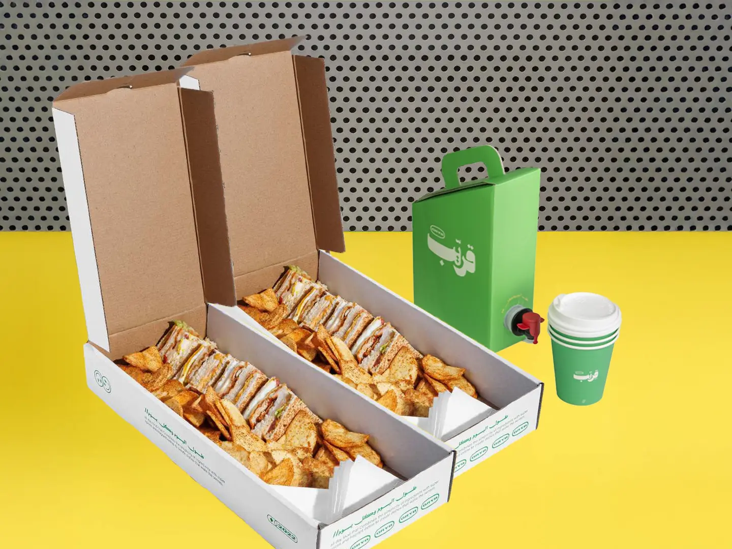 2 Club Sandwich And Gryb Karak Box