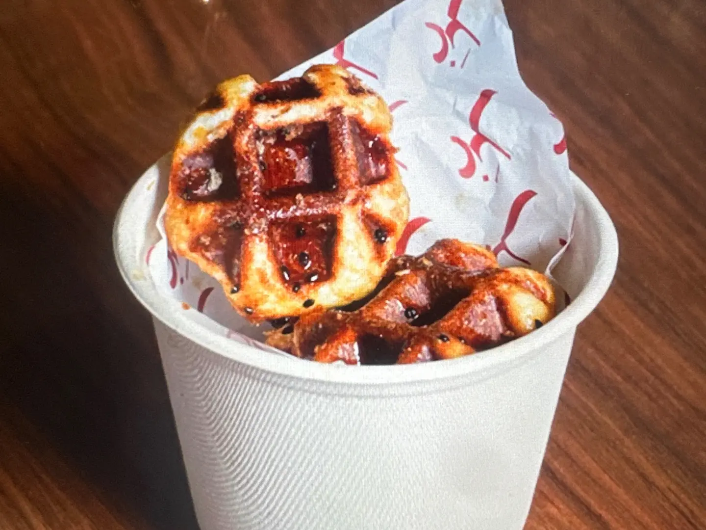 وأفل جبنيه سينابون