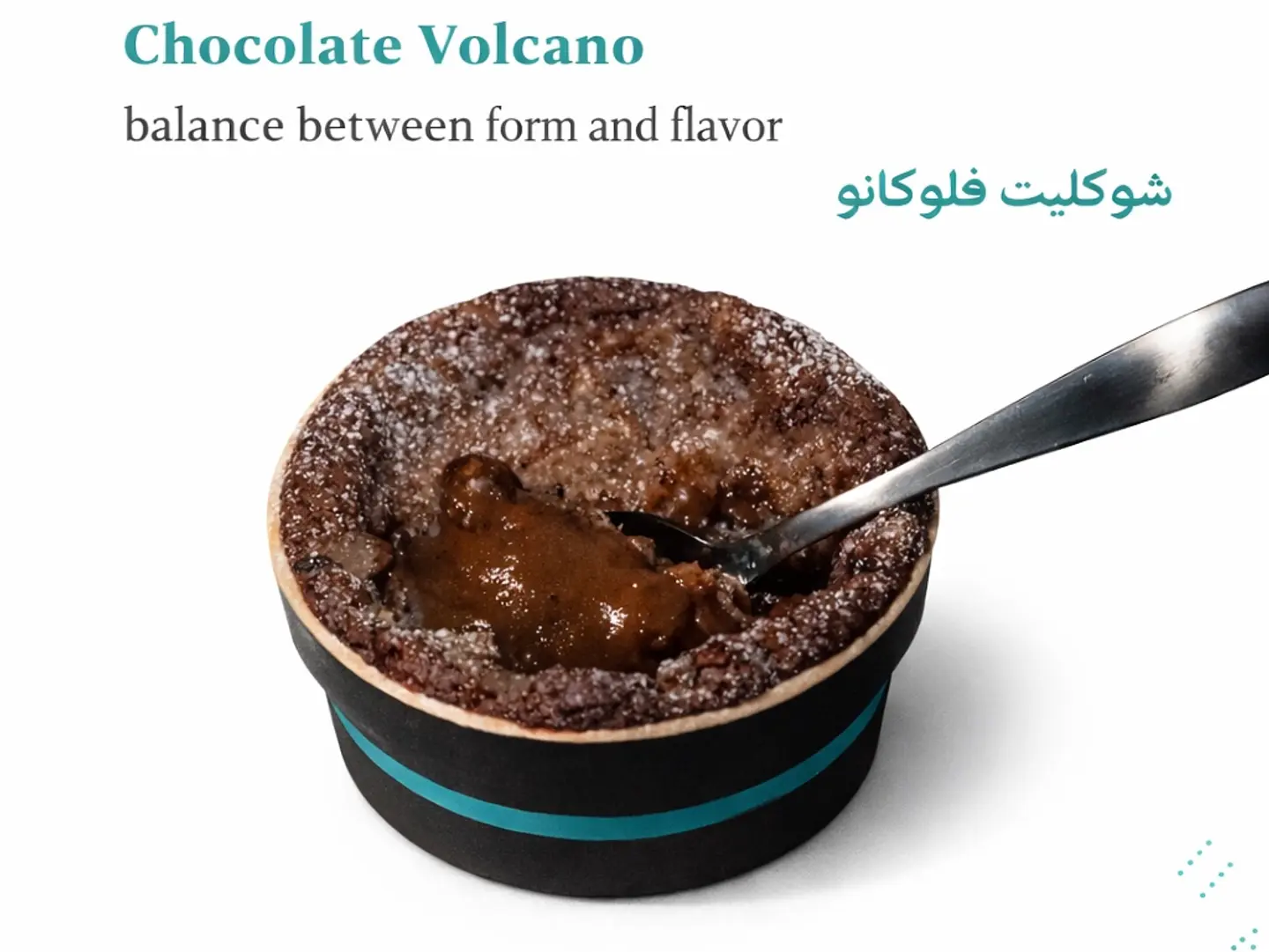 Chocolate Flocon With Teddy Bear Gift