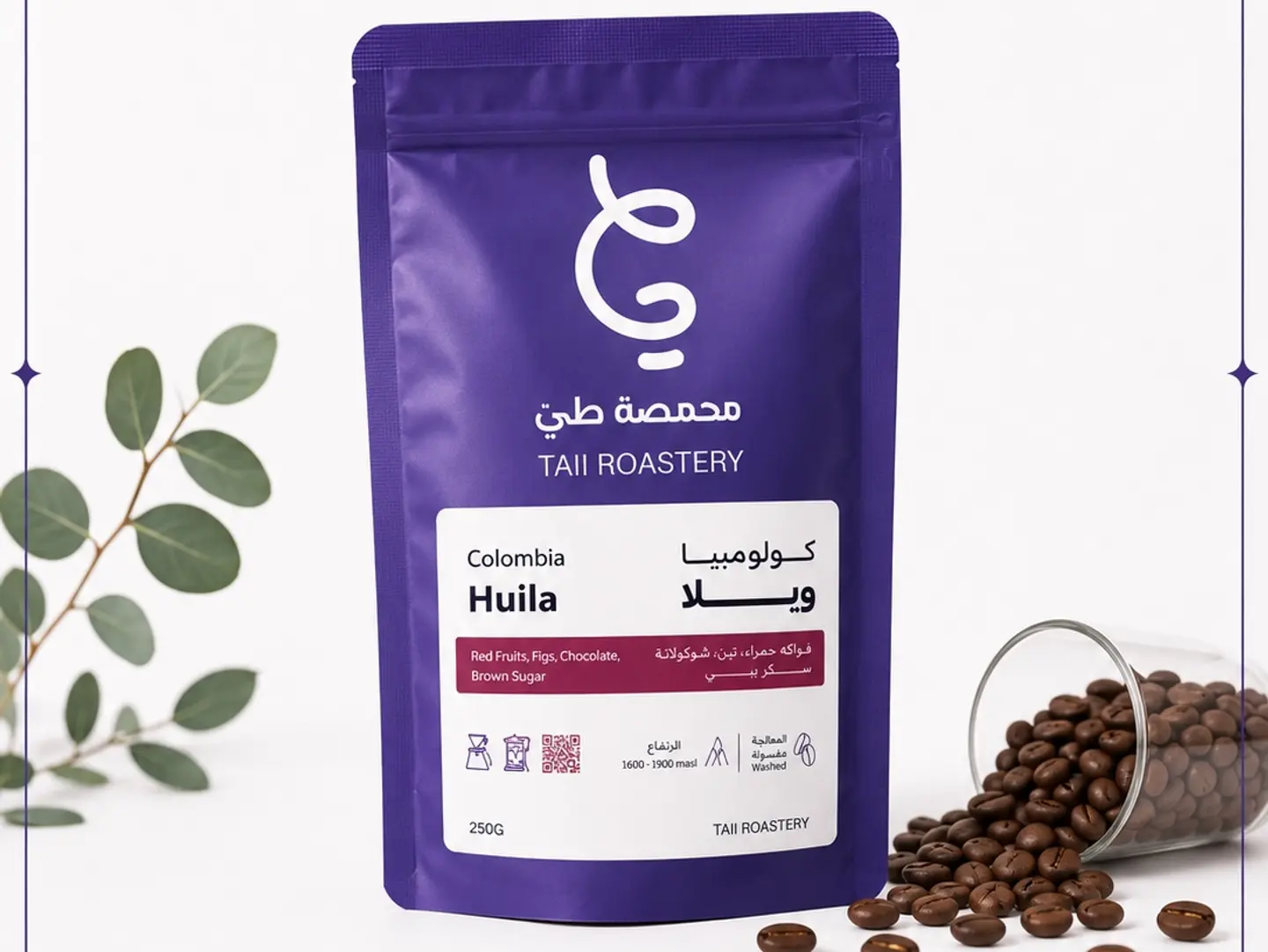 Tay Coffee Colombian Roast 250g