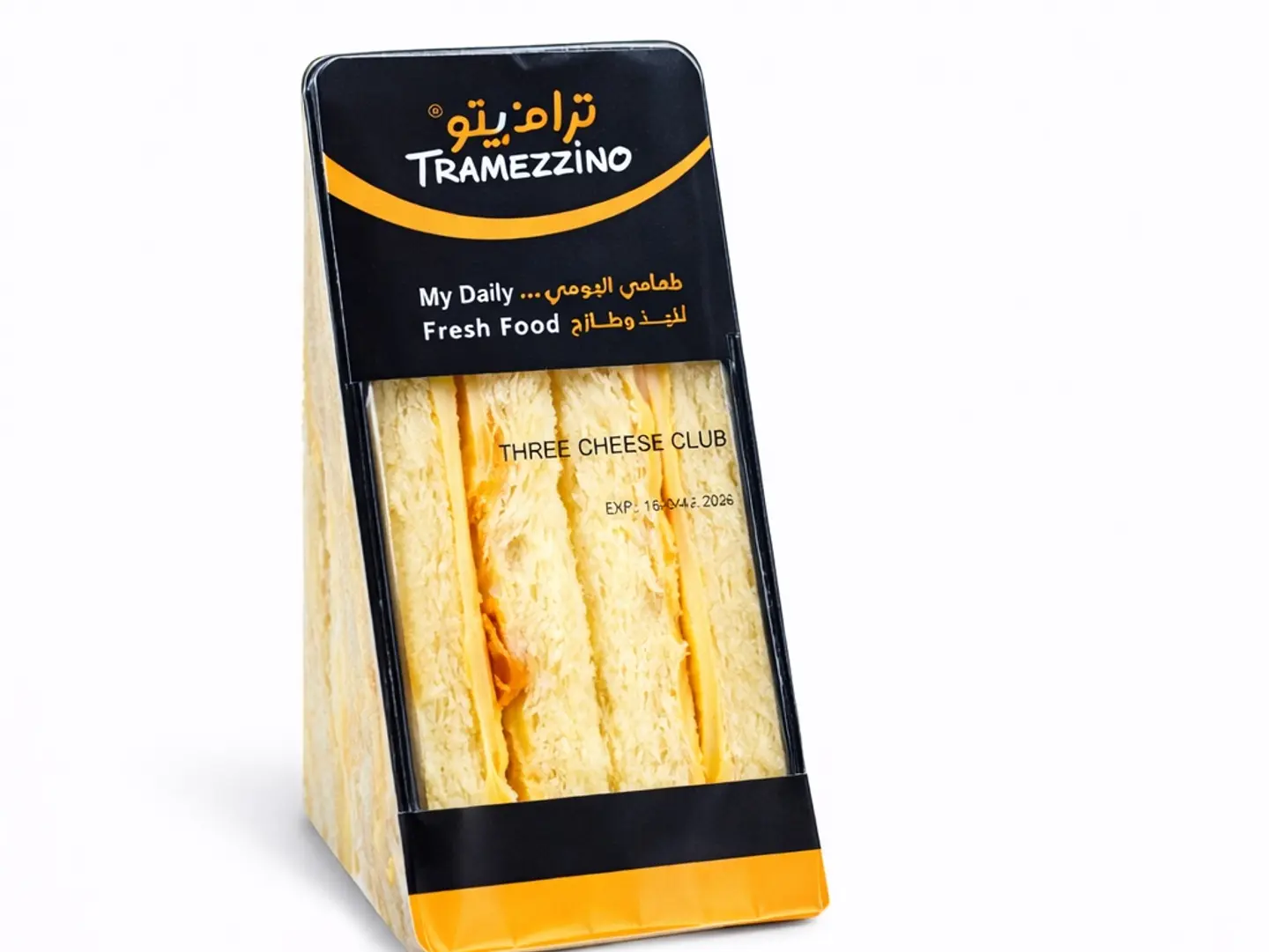 Halloumi Club Sandwich