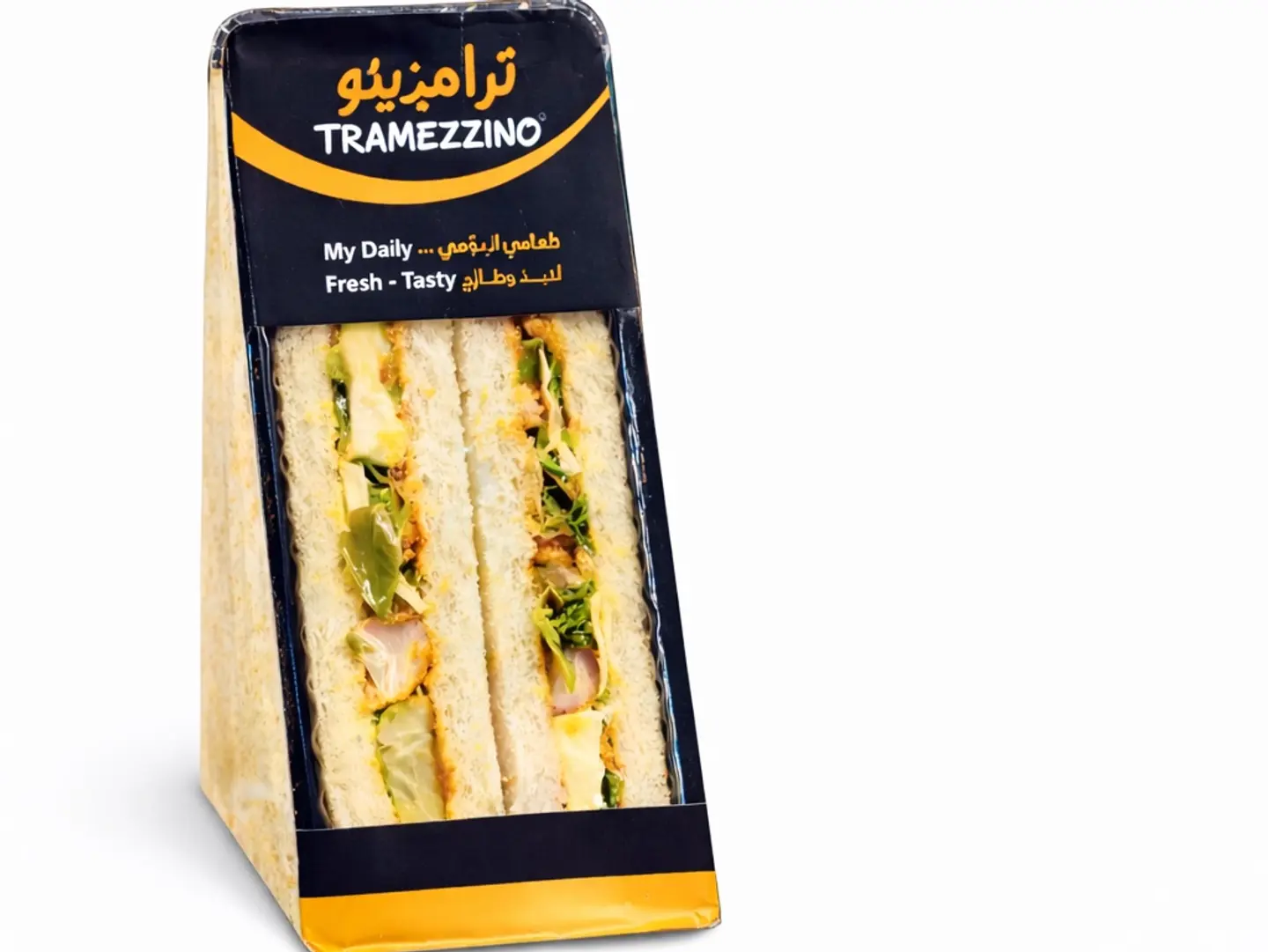 Mexican Chicken Club Sandwich