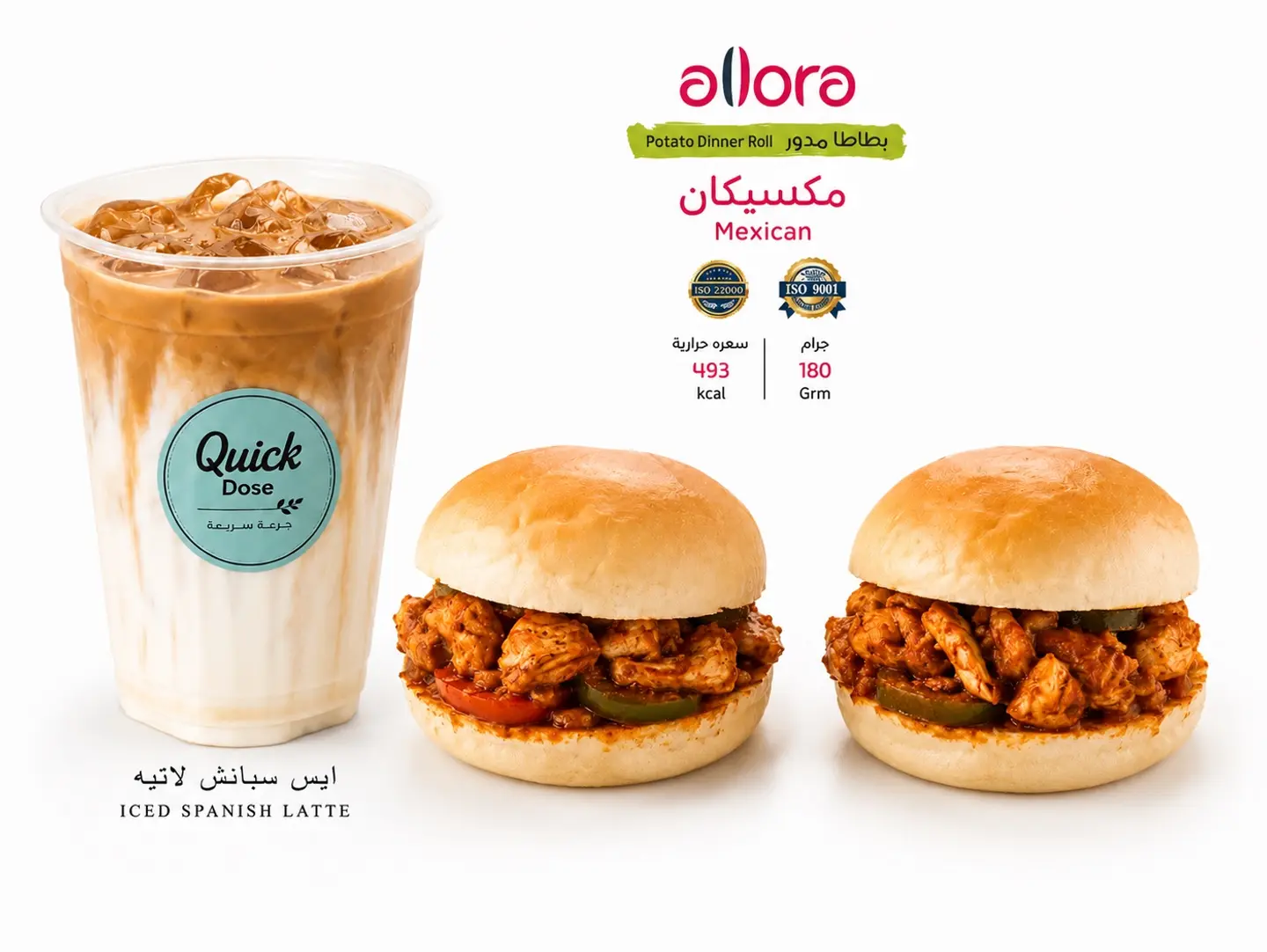 Cappuccino Or Latte With Any Club Sandwich Type You Write In The Notes