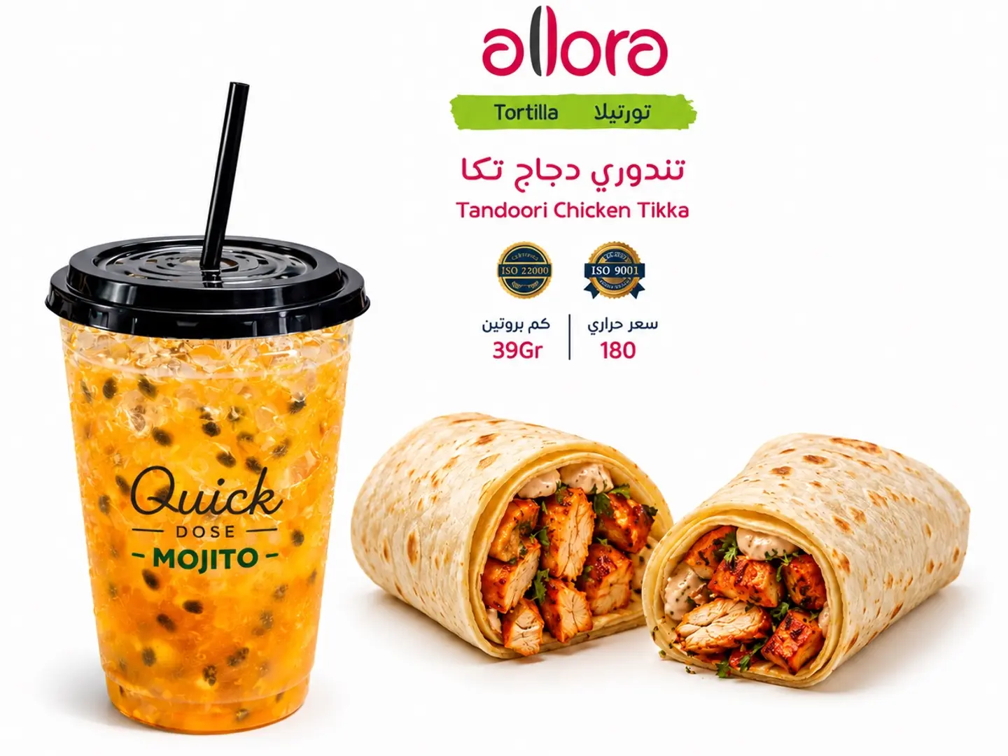 Any Type Of Cold Coffee With Any Type Of Club Sandwich. Write It In The Notes.