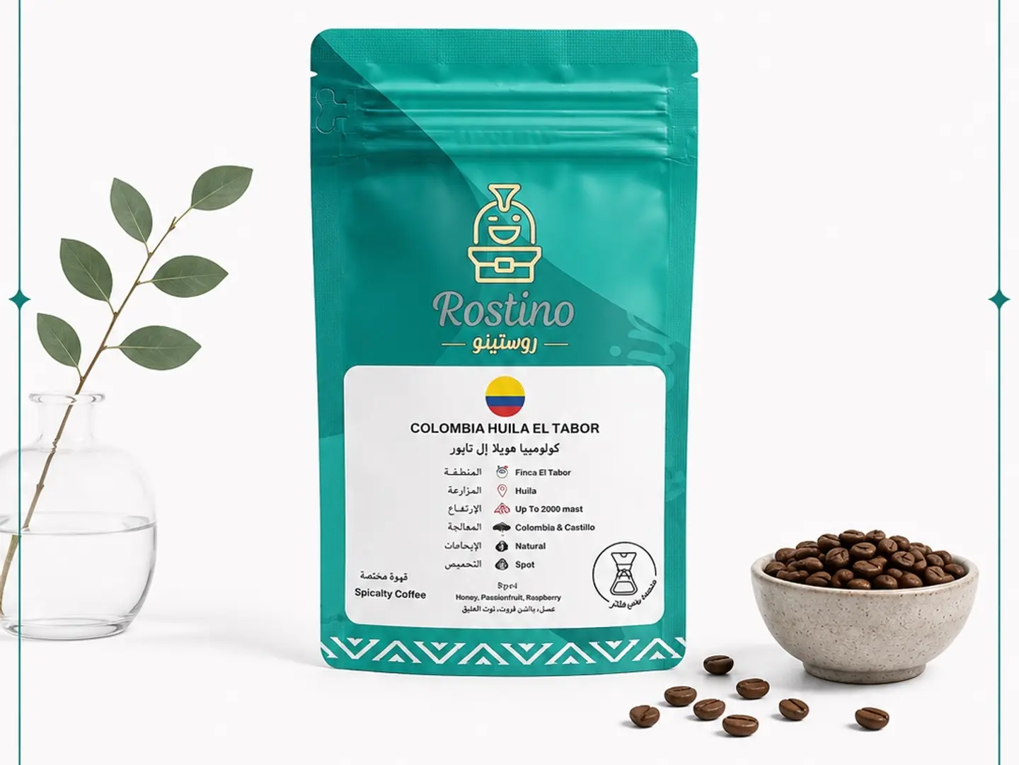 Premium Colombian Risto Roastery 250g
