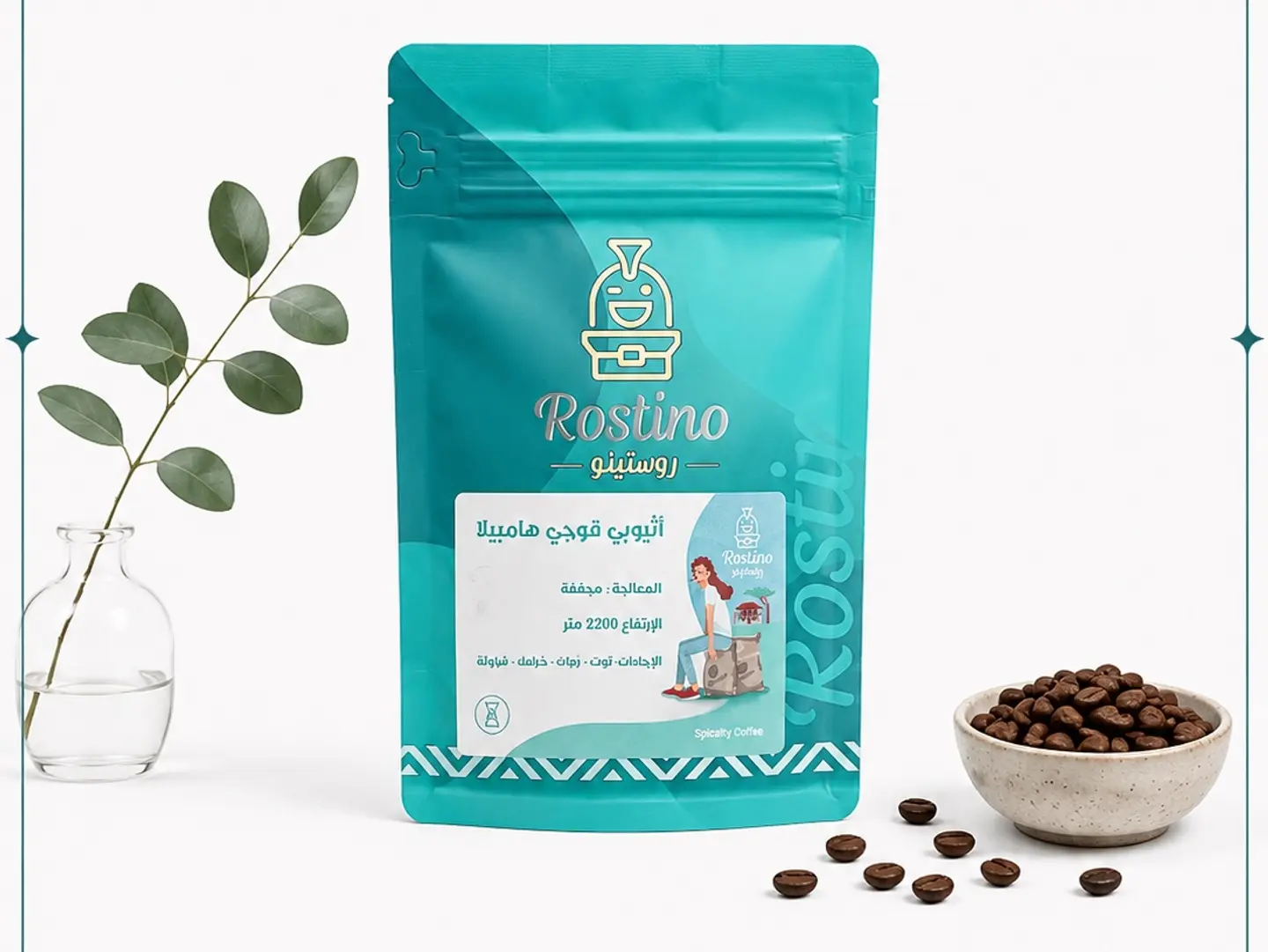 Premium Ethiopian Roastery From Risto, 250g