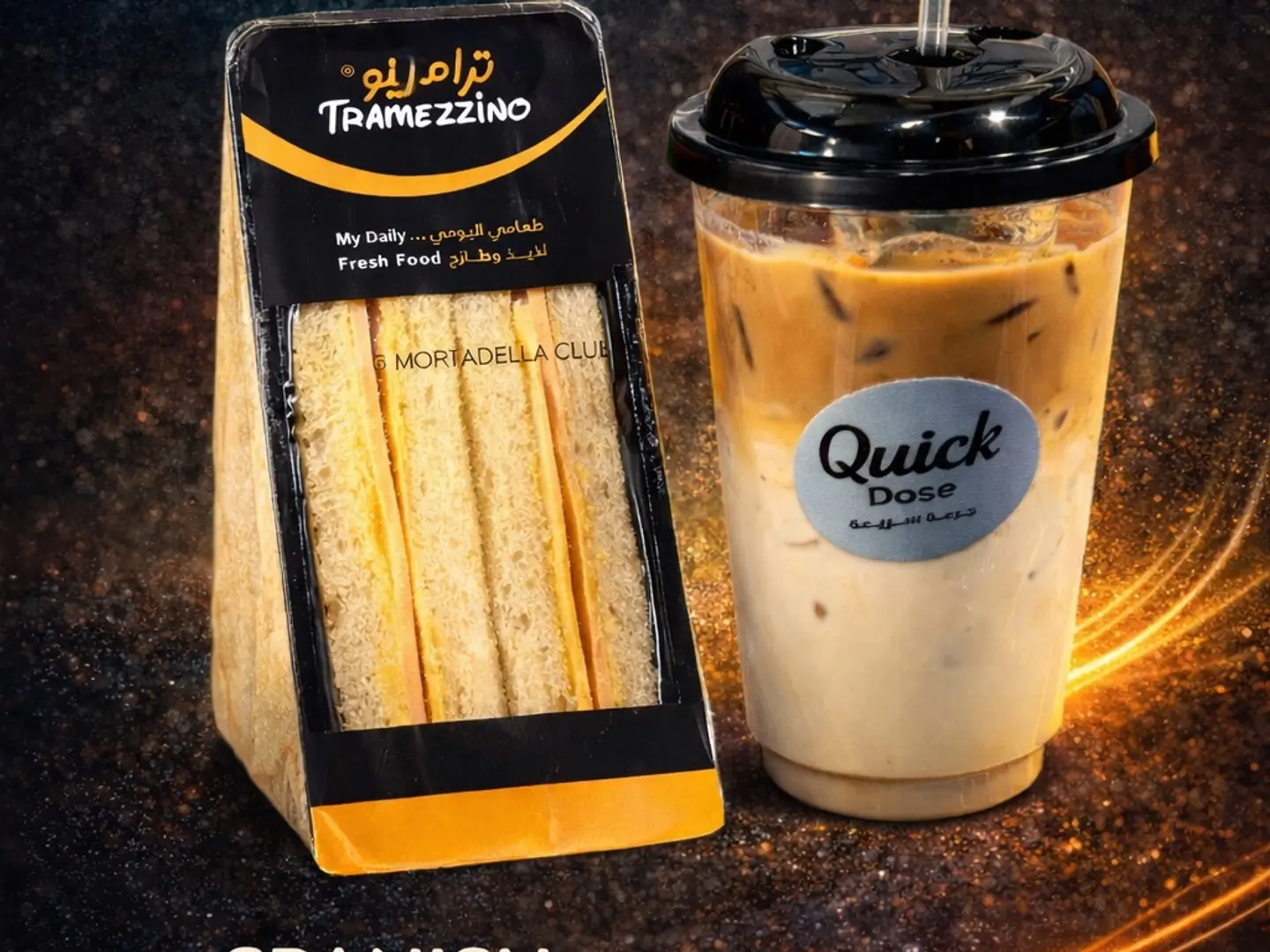 Any Type Of Cold Coffee With Any Type Of Club Sandwich. Write It In The Notes.