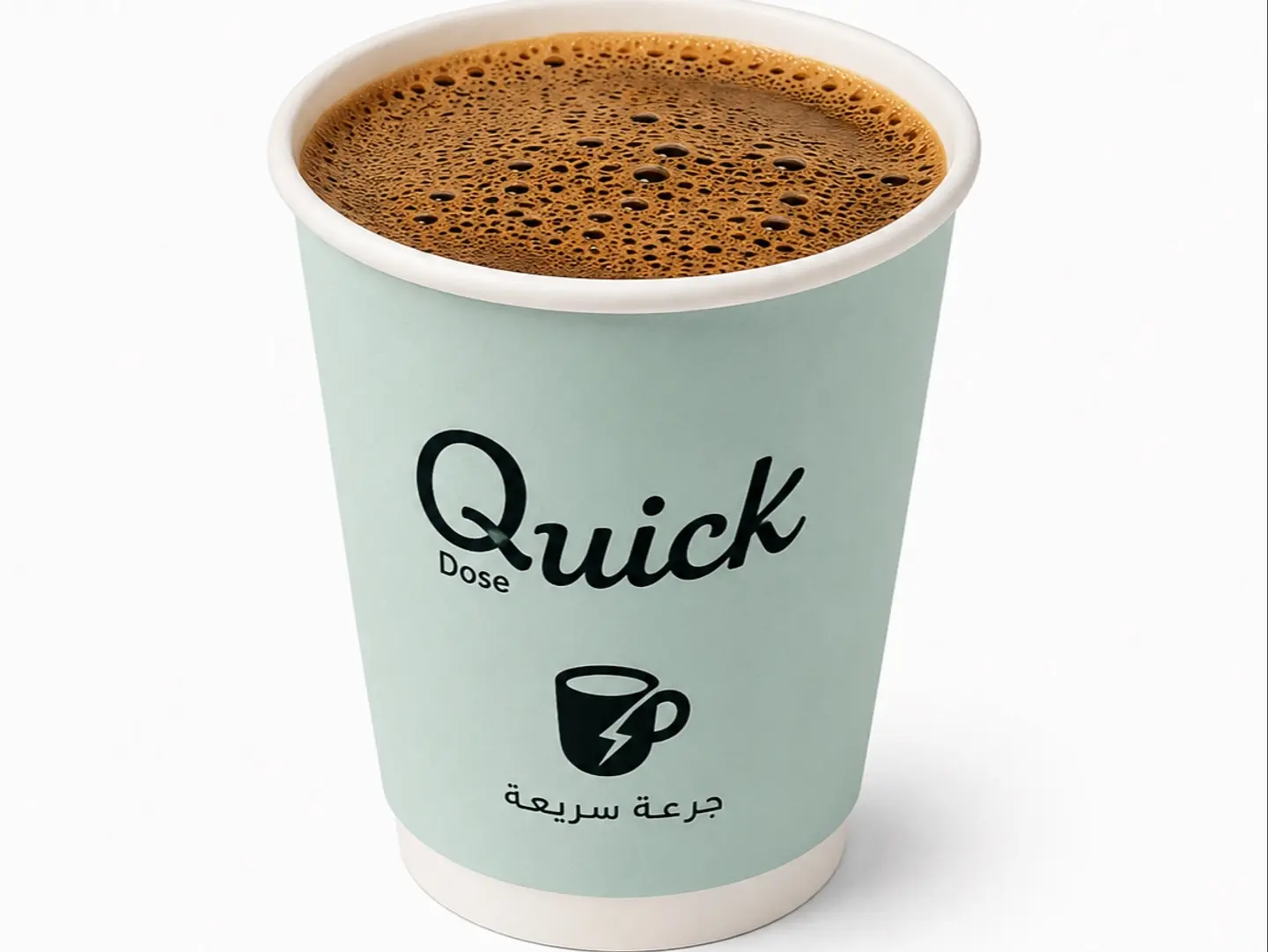 Coffee Of The Day