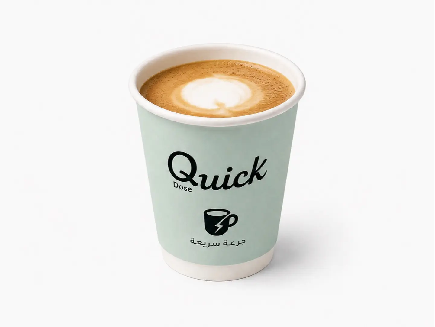 Cortado