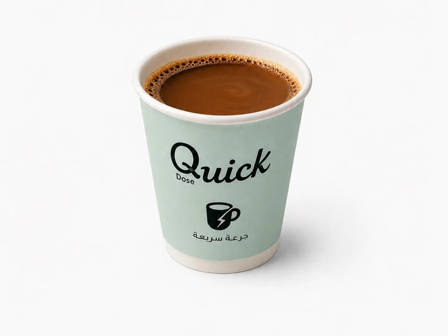 Arabic Coffee