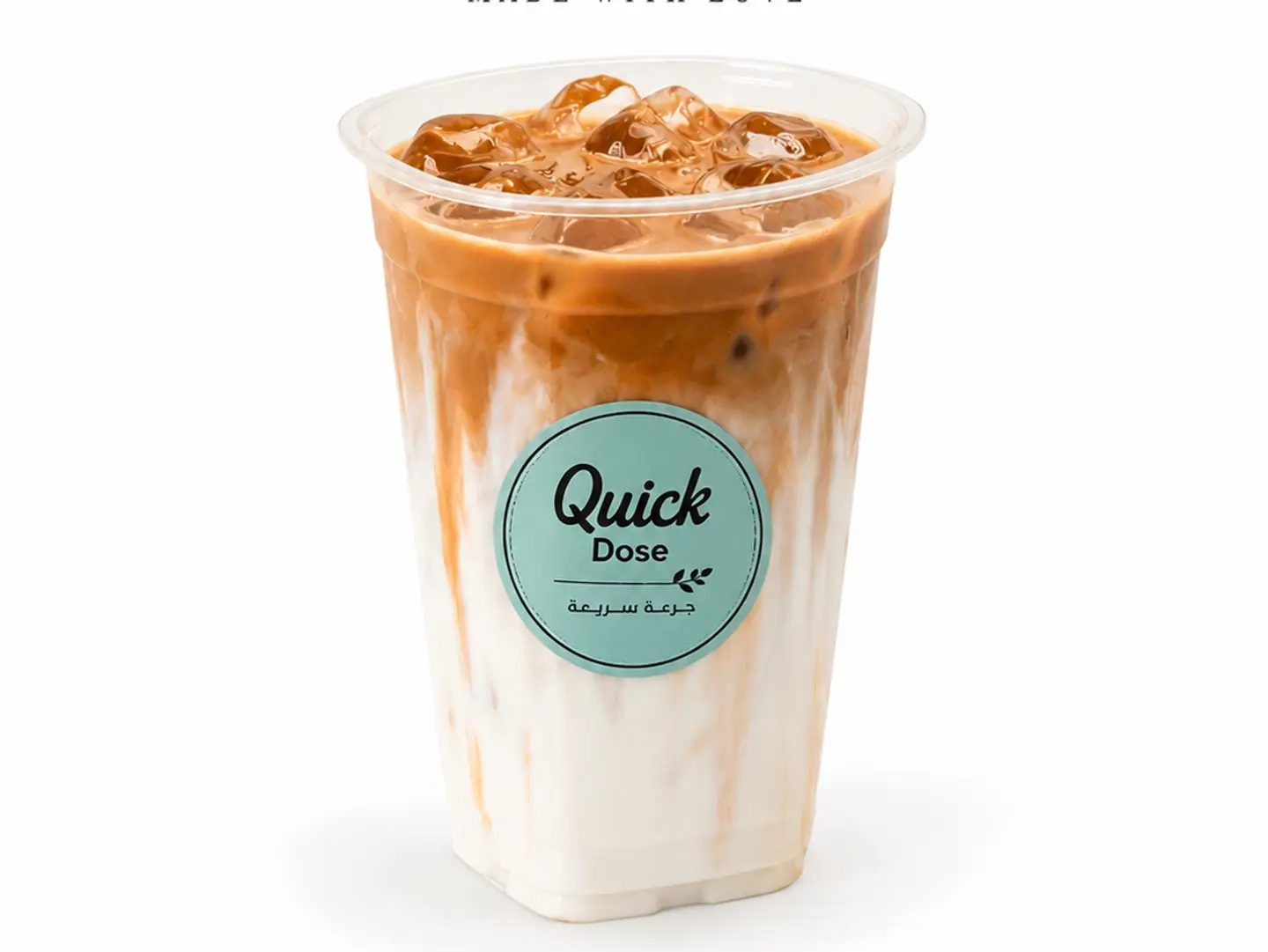 Iced Spanish Latte