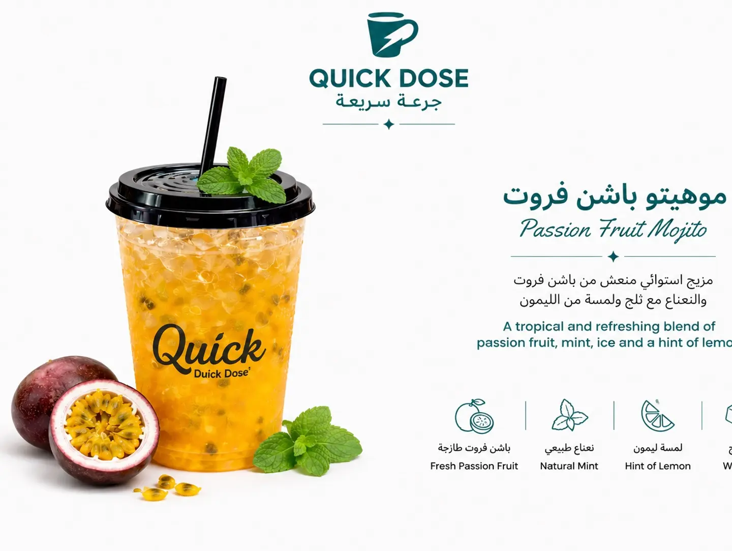 Passion Fruit Mojito