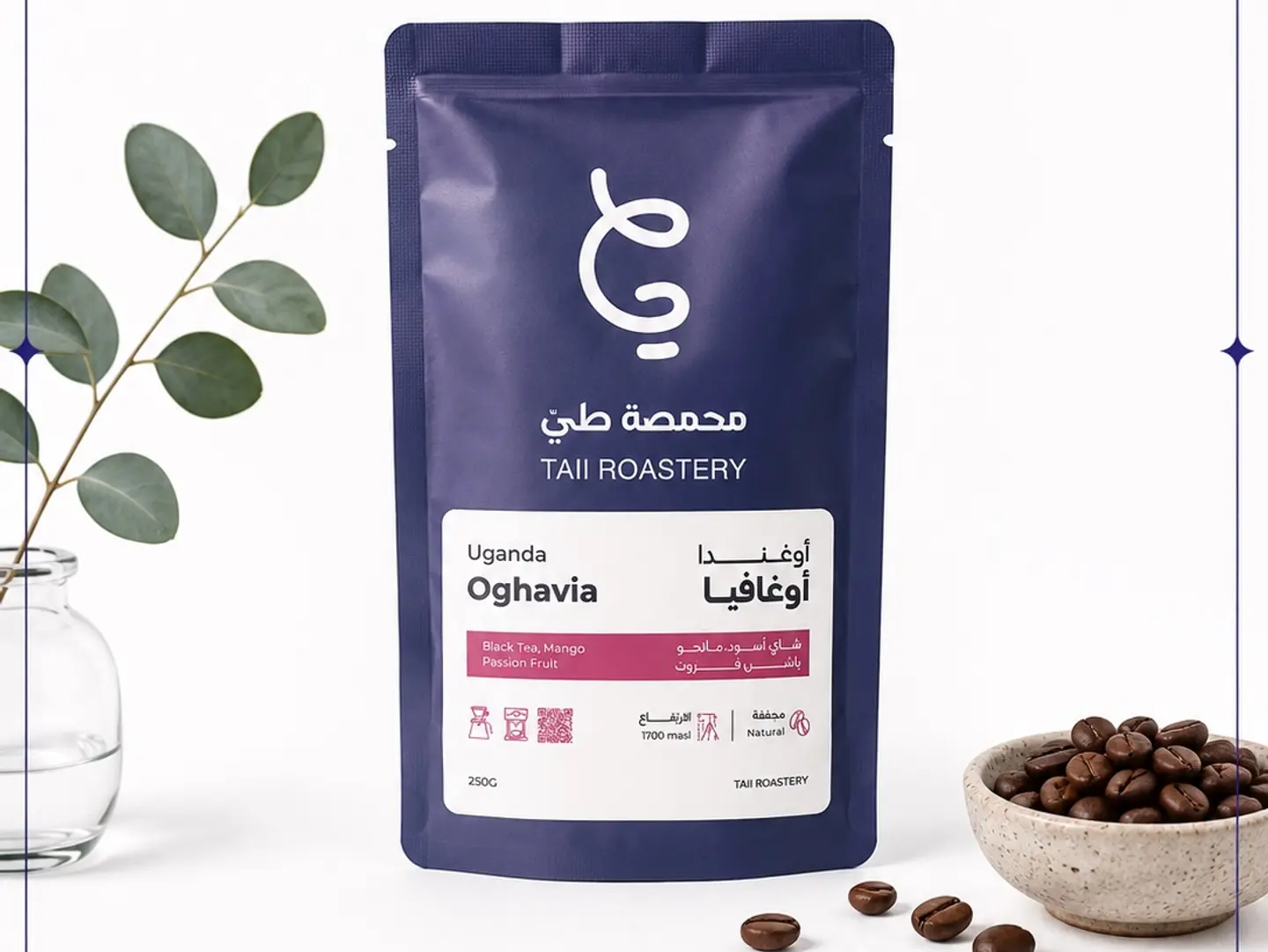 Ugandan Coffee From Tay Roastery, 250 Grams