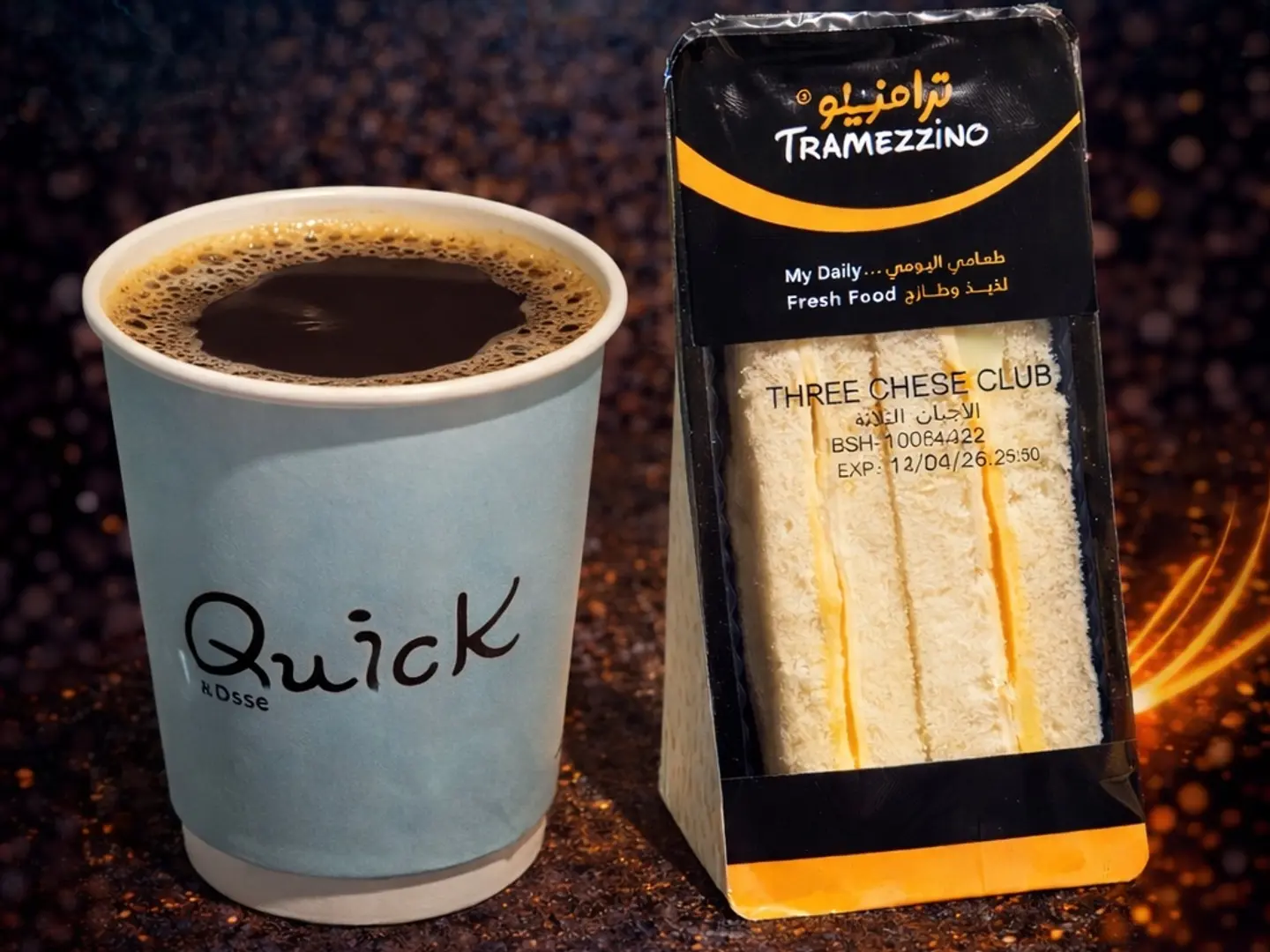 Today's Coffee With Any Type Of Club Sandwich, Specify In Notes
