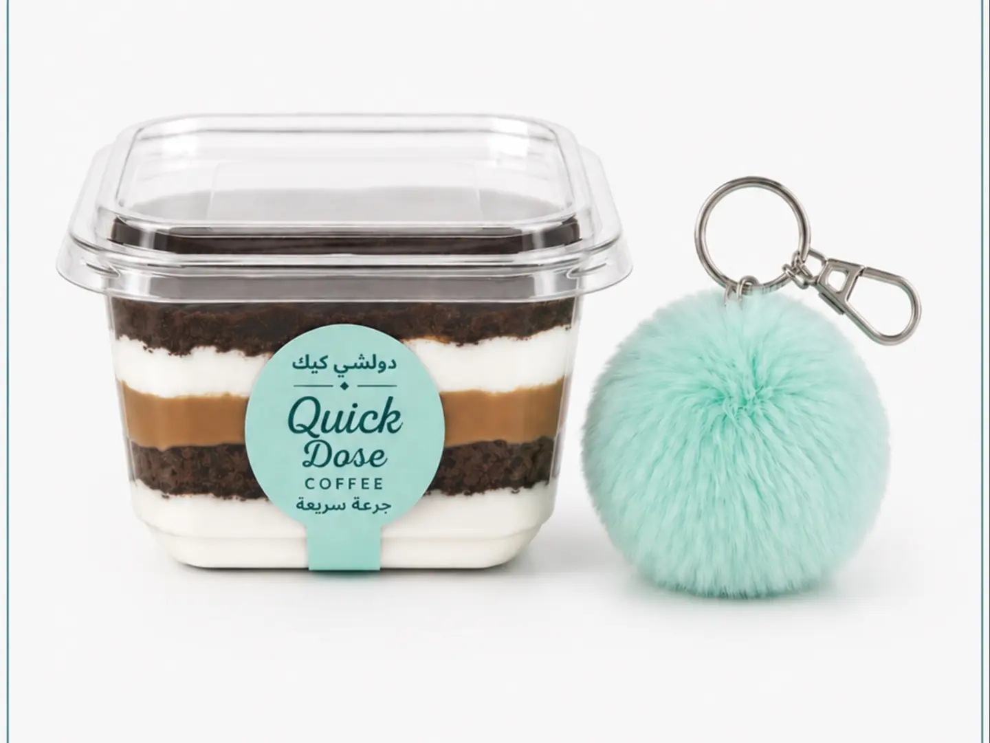 Dulce Cake With A Teddy Bear Gift