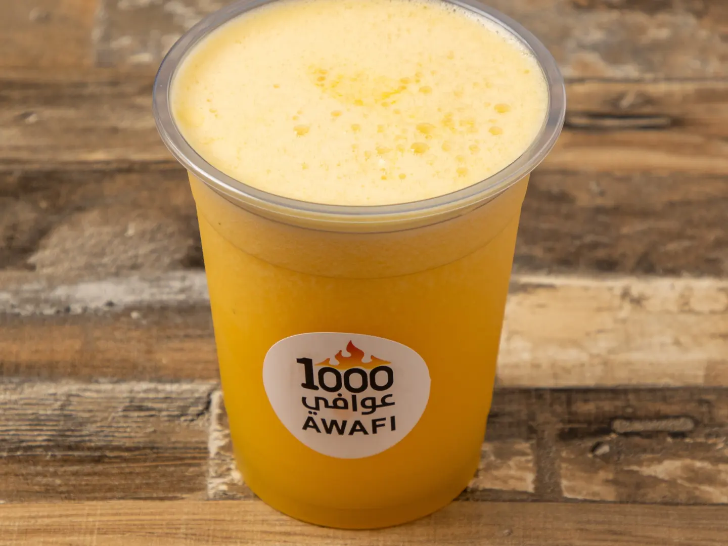 Orange Blender Small