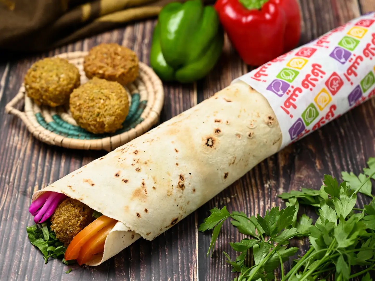 ساندوتش فلافل شامية