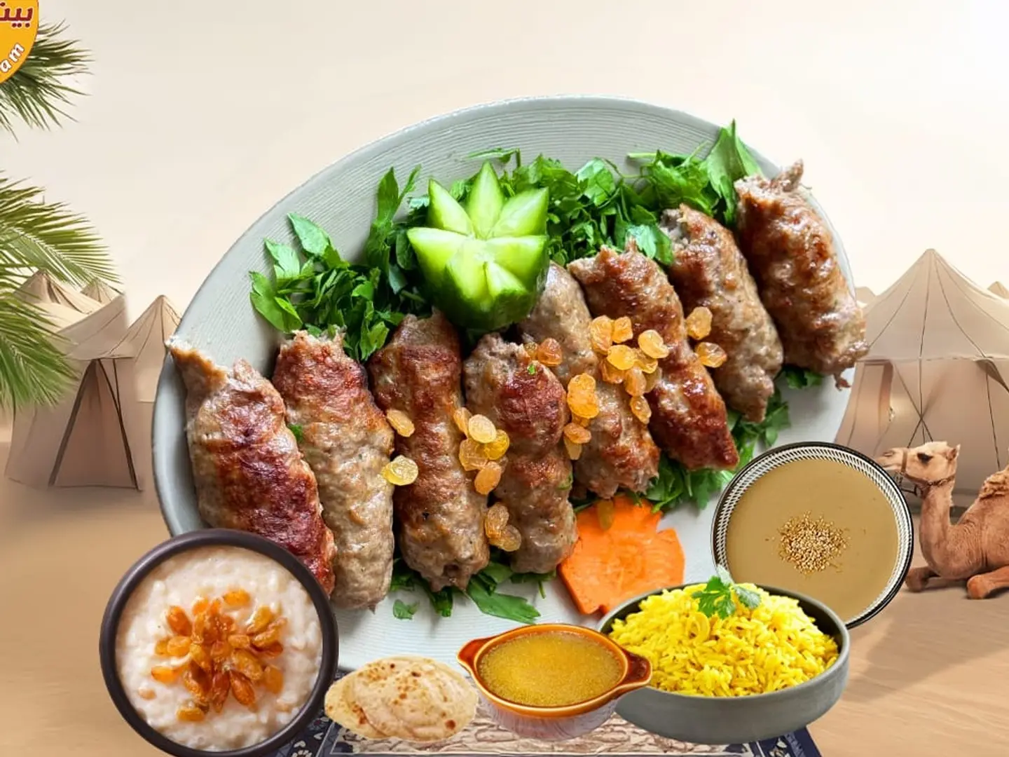 نص كيلو كفتة بلدى