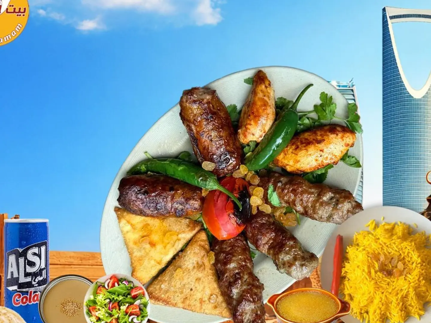 Half Kilo Mixed Grills