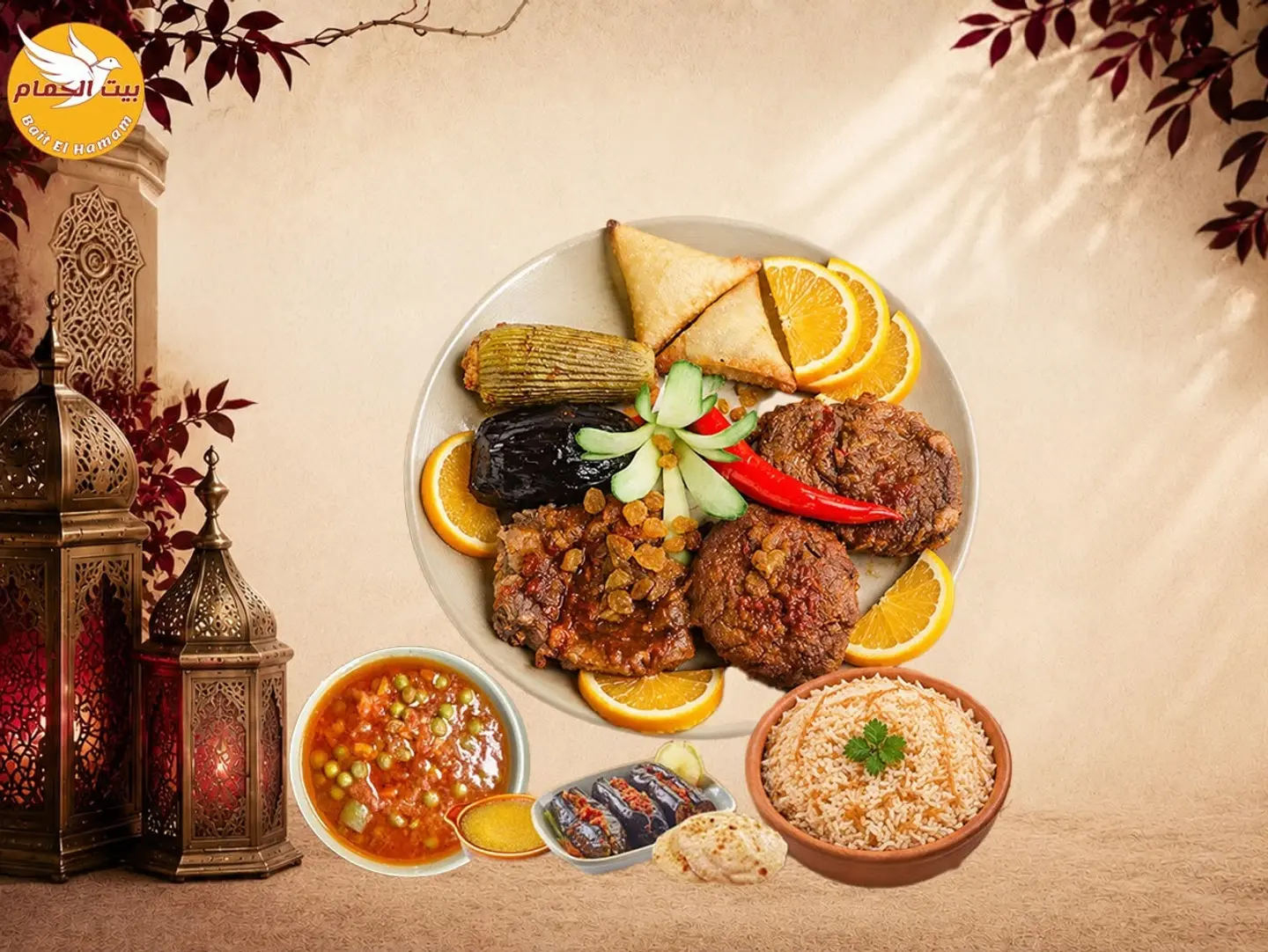 وجبة المناب