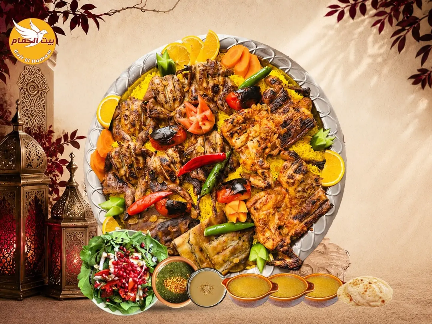 صينية وليمة السمان