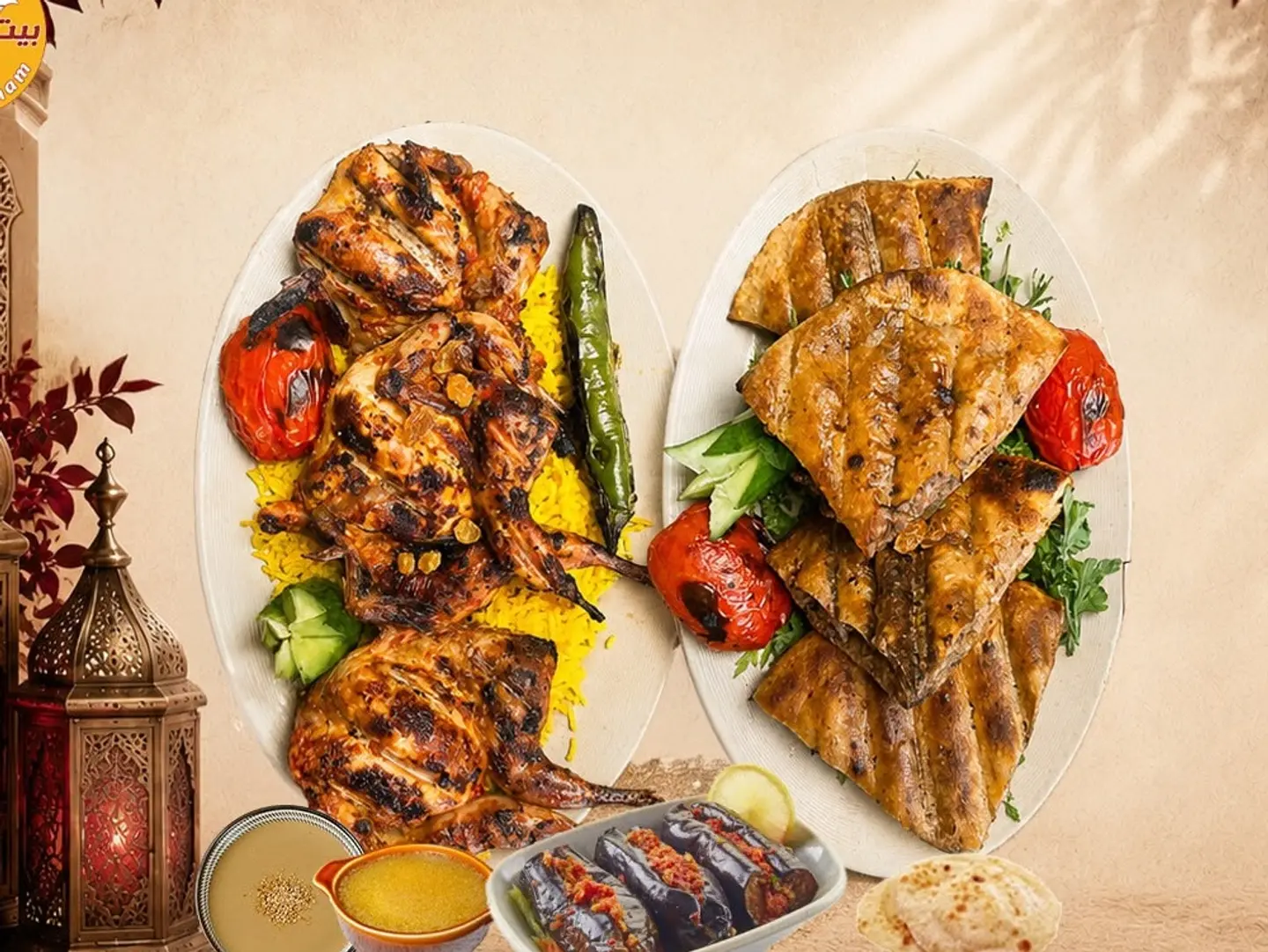 وجبة سمان و حواوشى