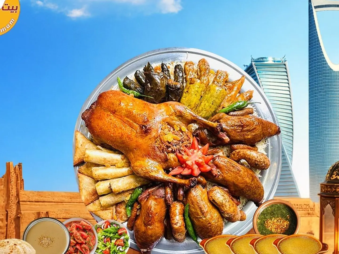 Duck And Pigeon Tray