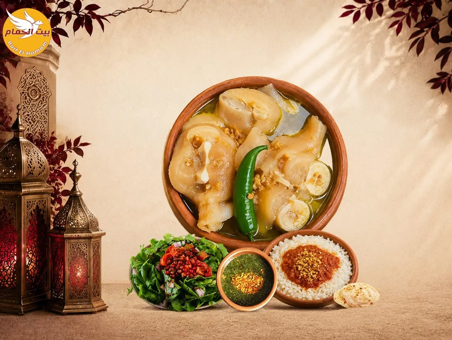 كوارع بالشوربة و فتة