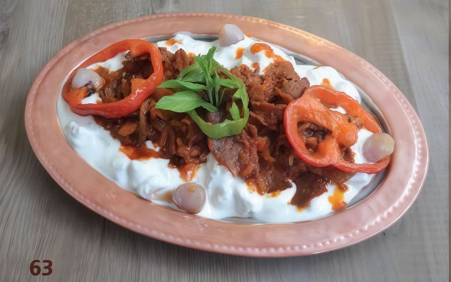 Special Iskander Meat With Yogurt