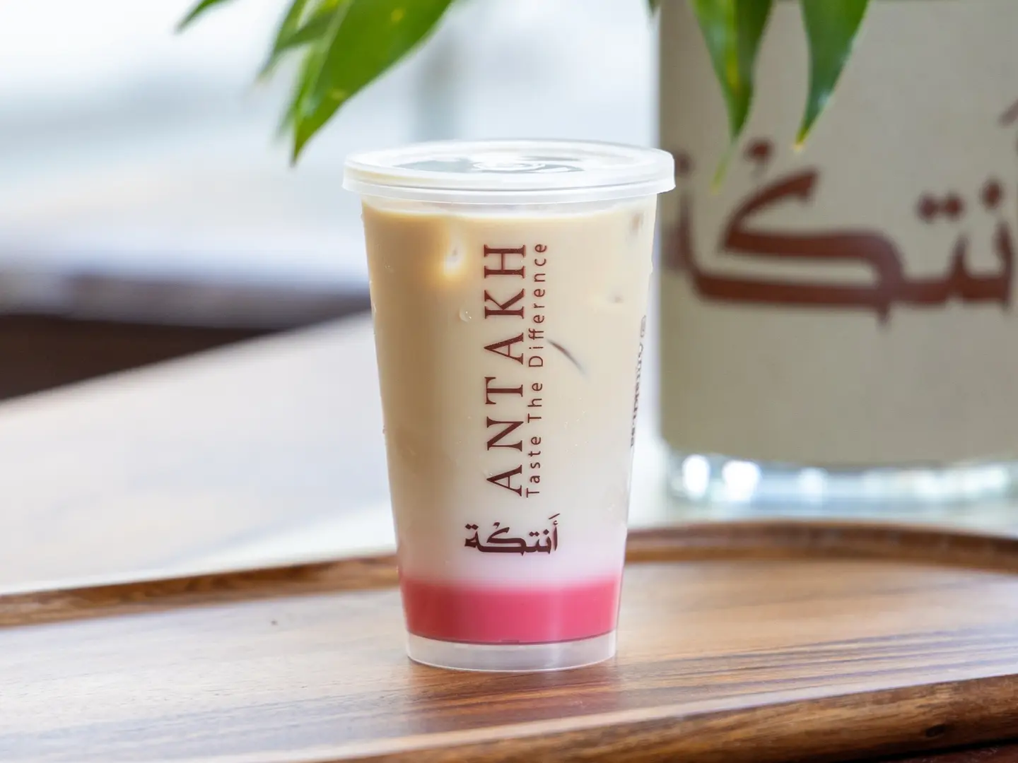 Ice Antakh Latte