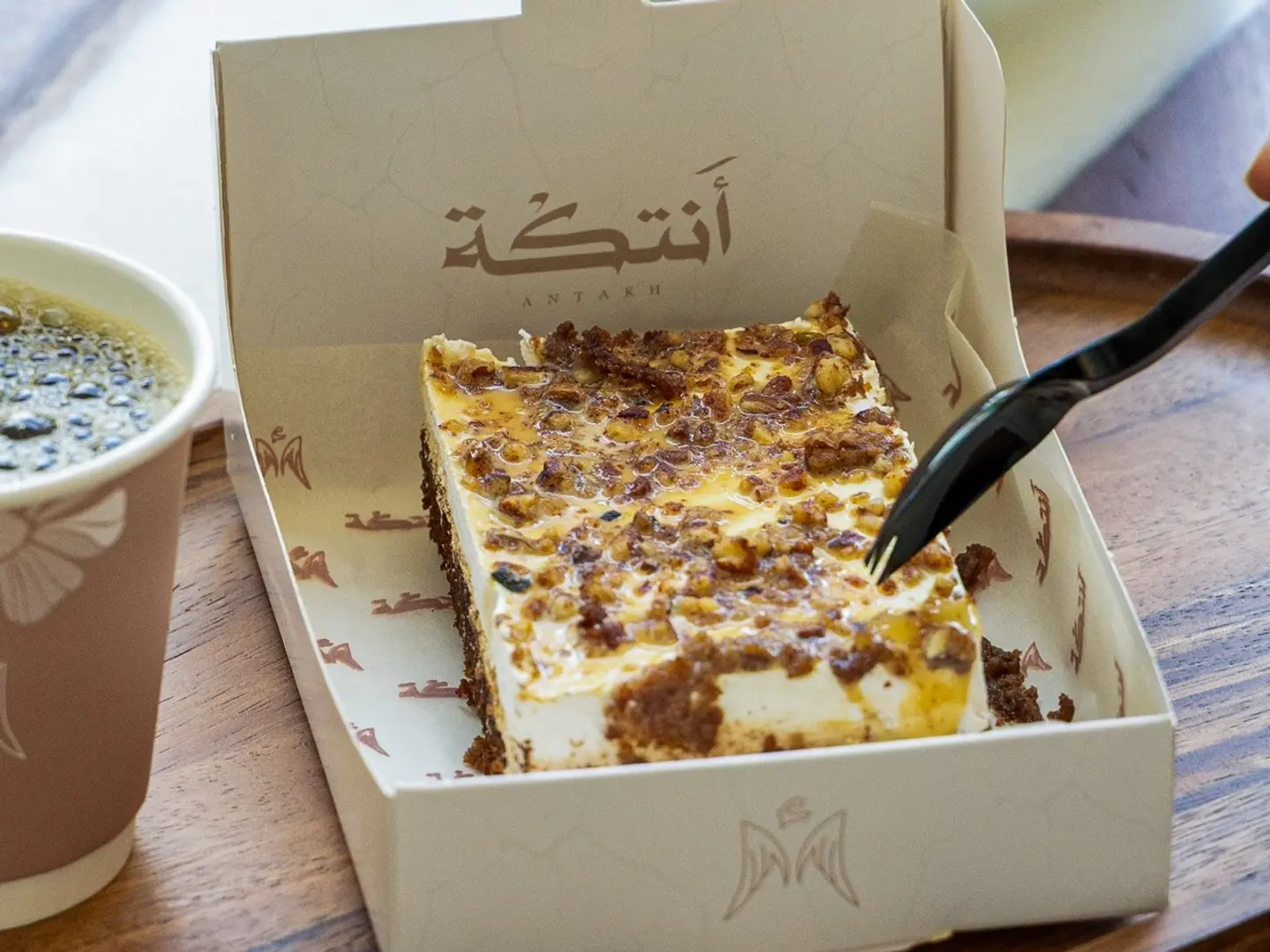 بيكان بالتمر