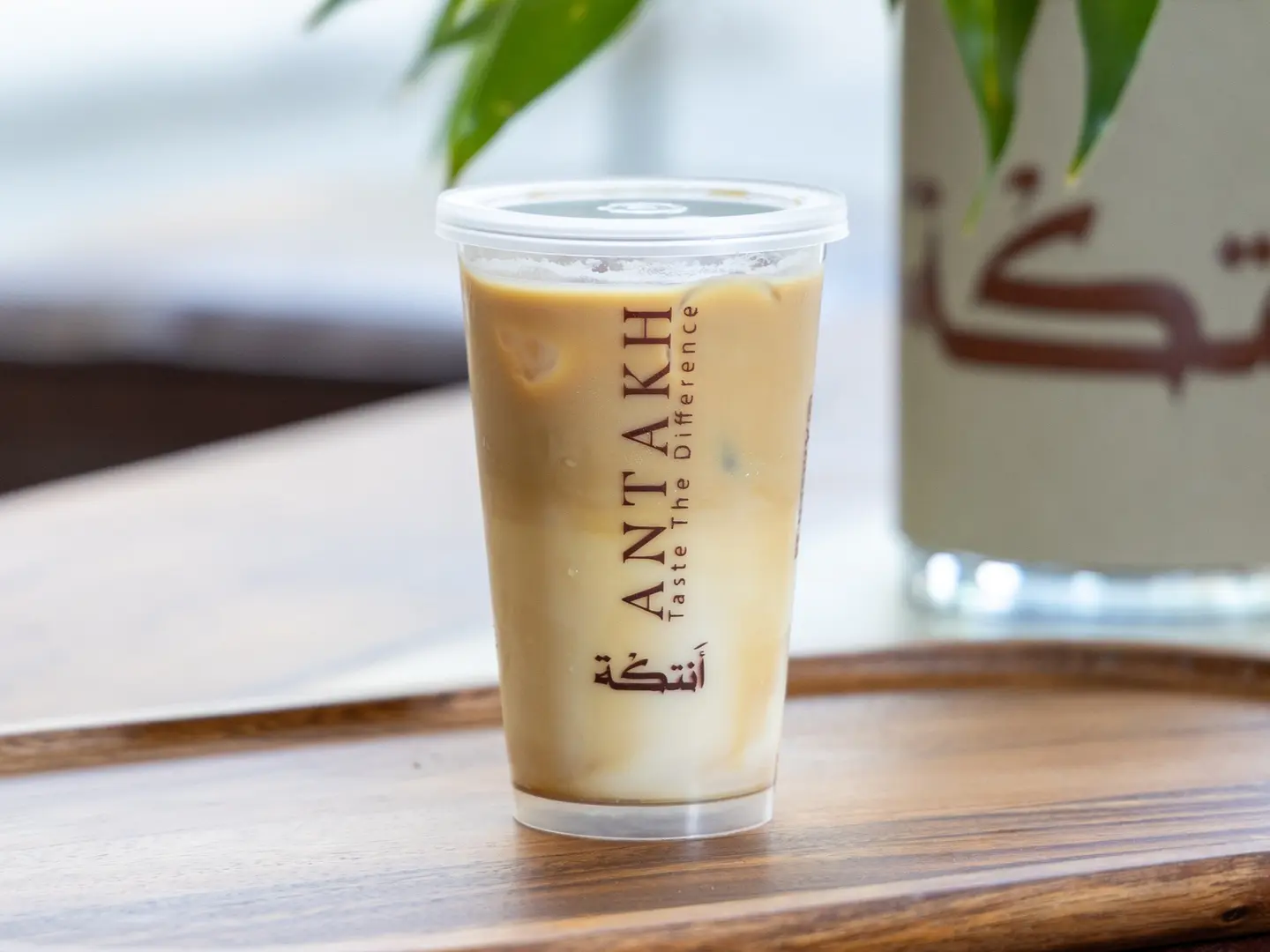Iced Caramel Macchiato