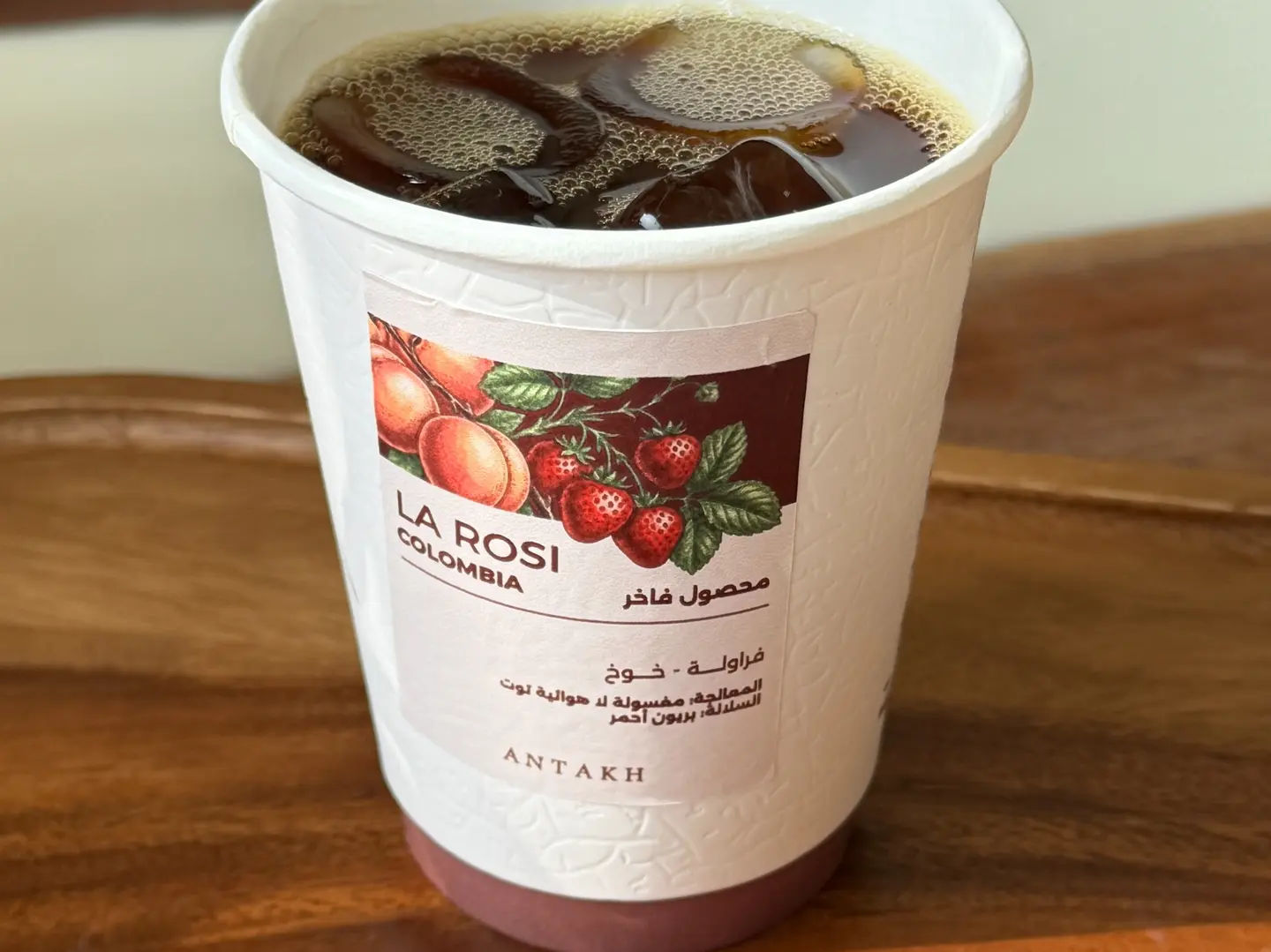 Premium Drip Coffee With Strawberry And Peach Blend