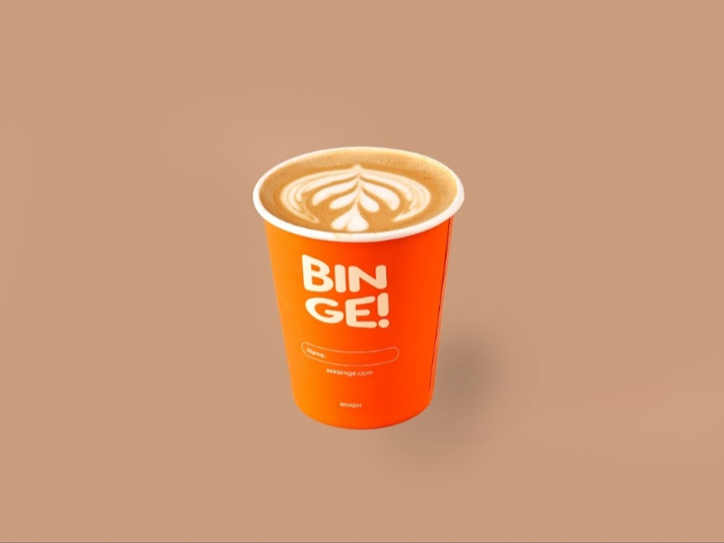 Cortado
