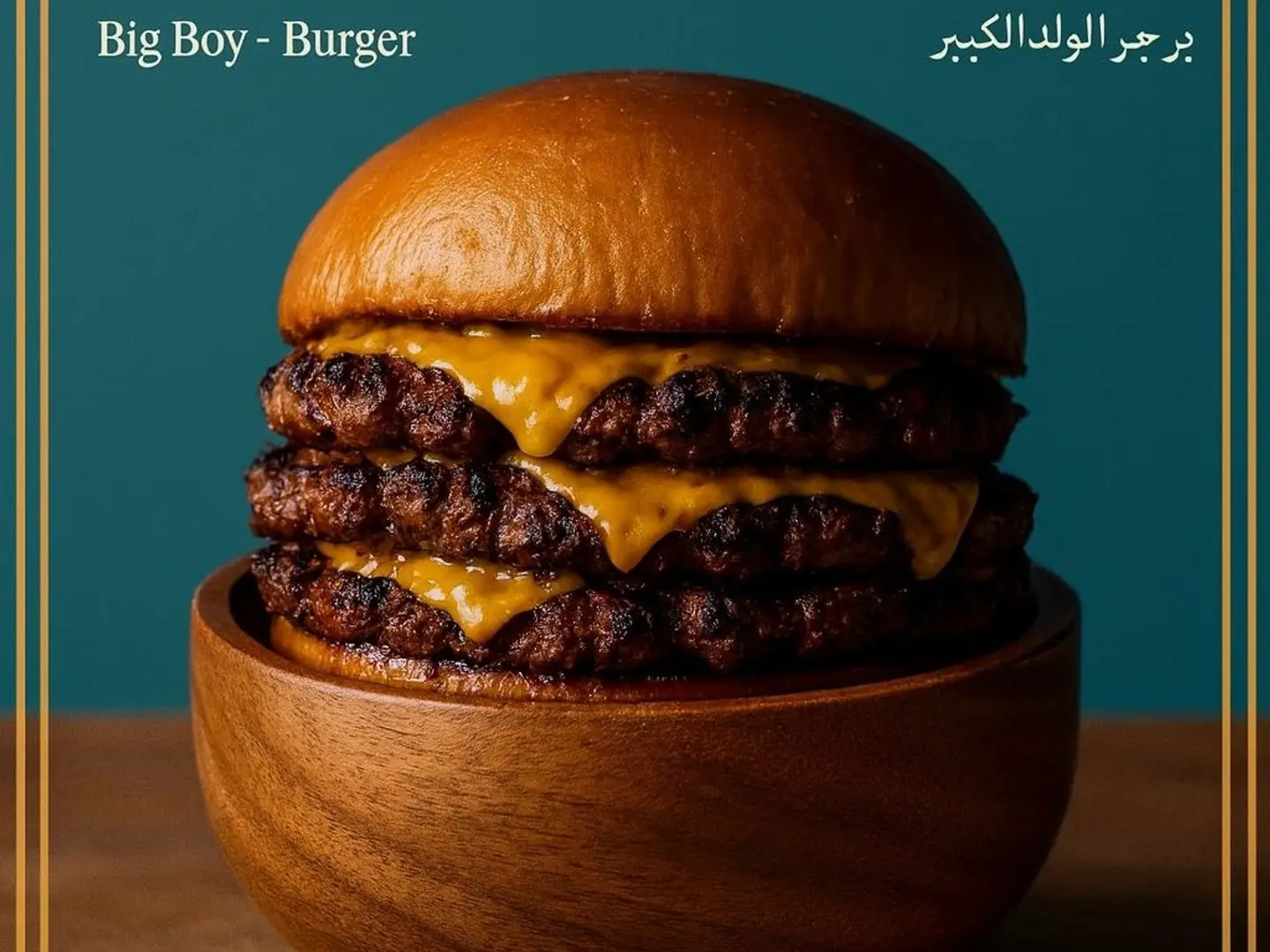 Big Boy Burger