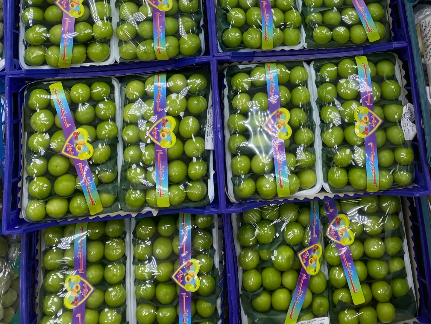 جنارك صحن