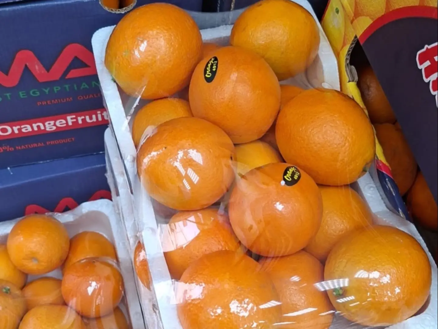 An Orange