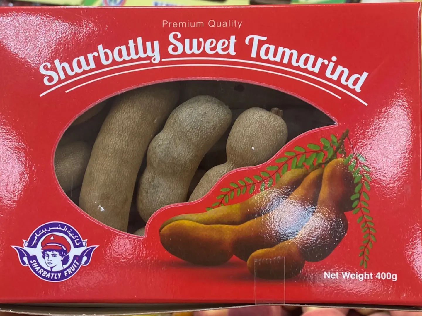 تمر هندي علبه